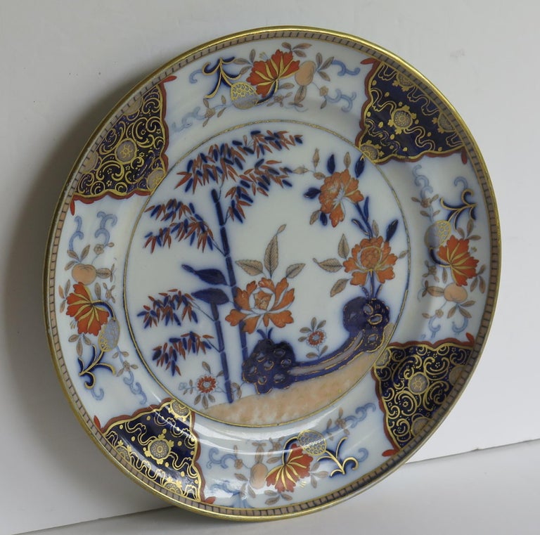 Georgian Davenport Ironstone Dinner Plate Chinoiserie Pattern 135, circa 1815 In Good Condition For Sale In Lincoln, Lincolnshire