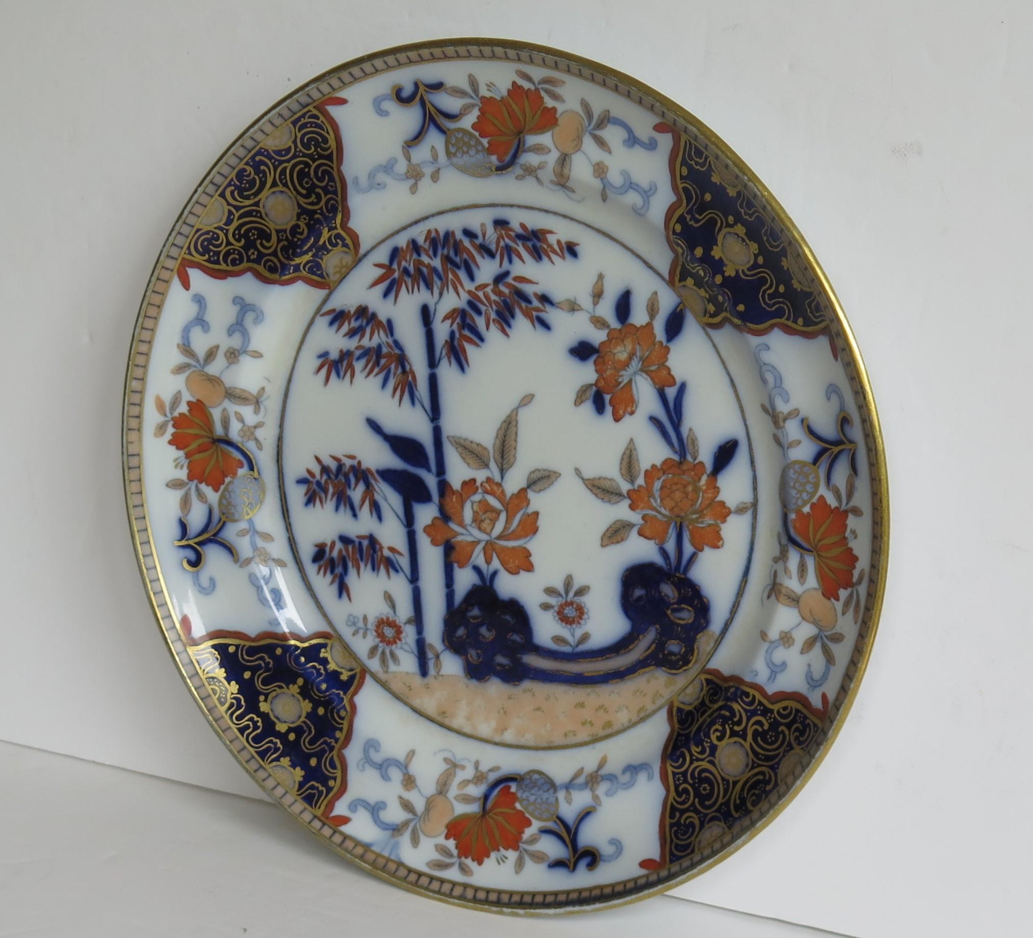 English Georgian Davenport Ironstone Dinner Plate Chinoiserie Pattern 135, circa 1815