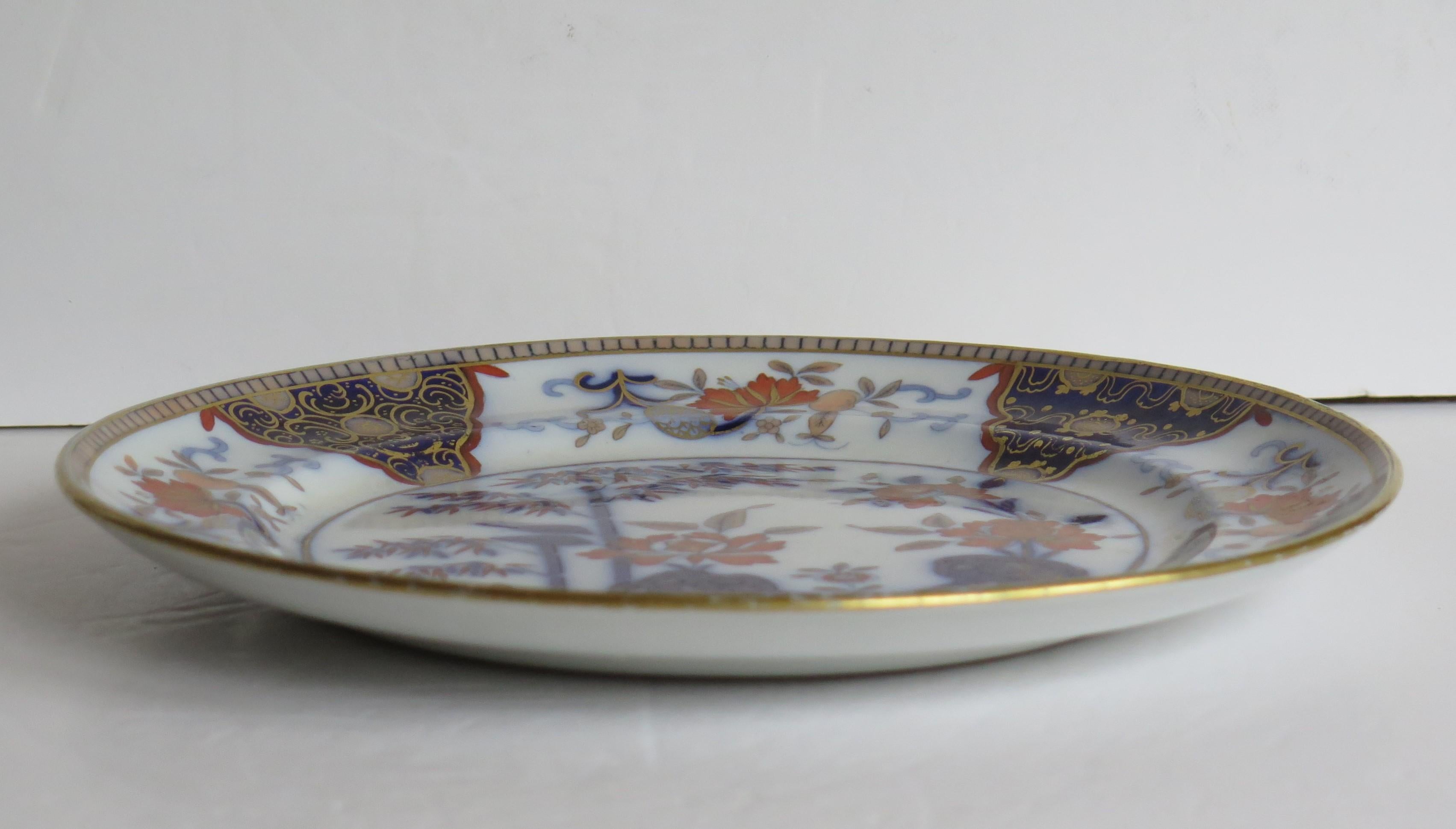 Hand-Painted Georgian Davenport Ironstone Dinner Plate Chinoiserie Pattern 135, circa 1815