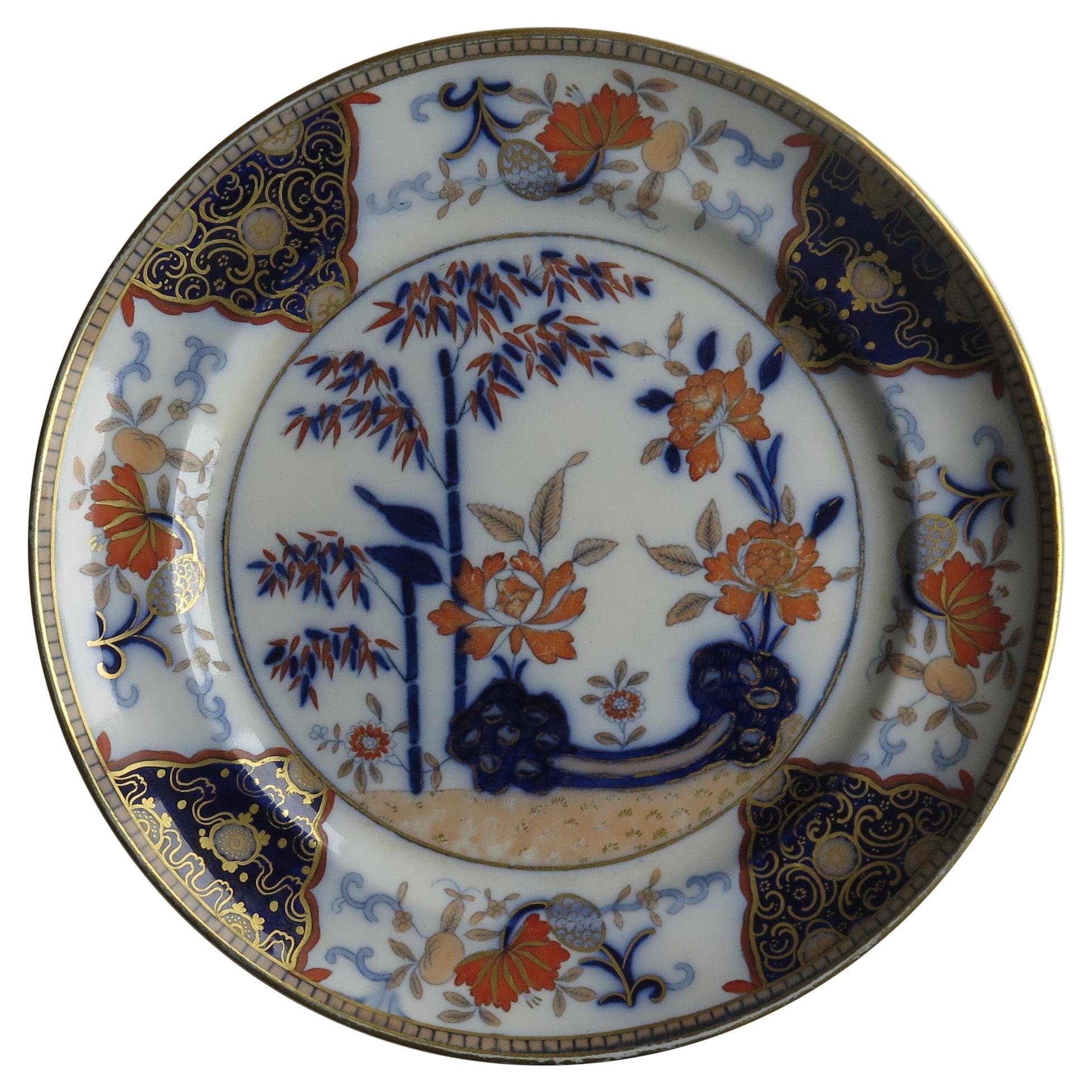 Georgian Davenport Ironstone Dinner Plate Chinoiserie Pattern 135, circa 1815