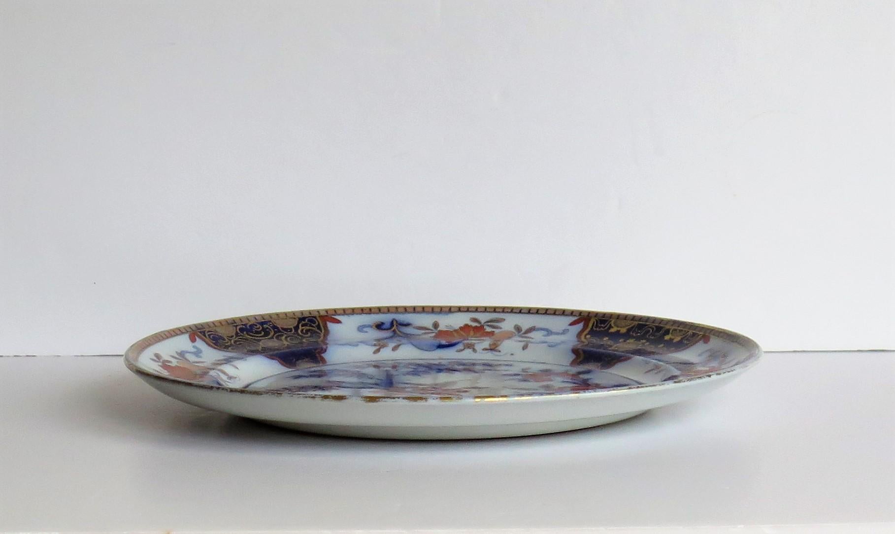 Georgian Davenport Ironstone Dinner Plate Chinoiserie Pattern 136, circa 1815 In Good Condition In Lincoln, Lincolnshire