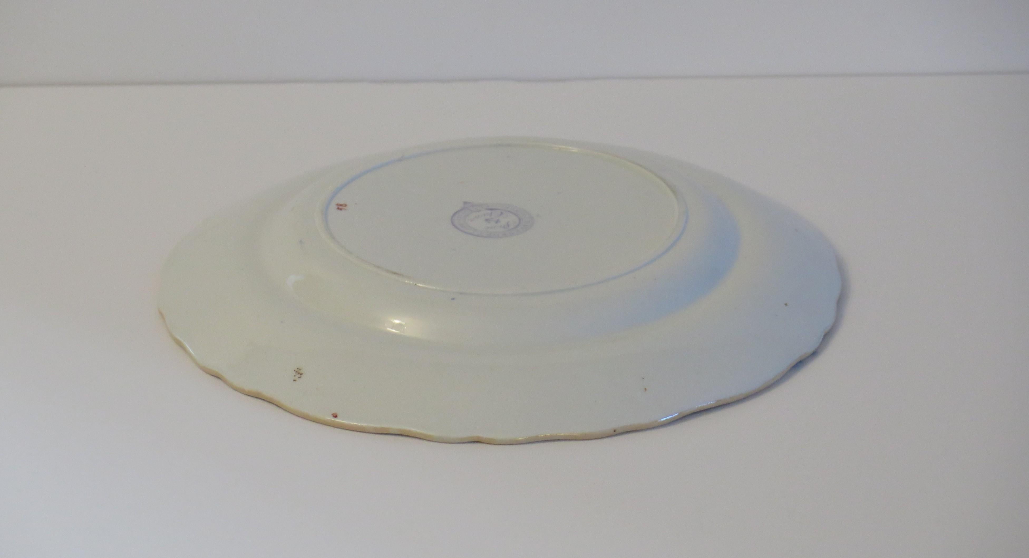 Georgian Davenport Ironstone Dinner Plate in Rare Pattern 58, Circa 1815 1