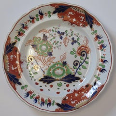 Georgian Davenport Ironstone Dinner Plate in Rare Pattern 58, Circa 1815