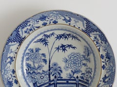 Georgian Davenport Ironstone Soup Plate or Bowl Bamboo & Peony Ptn 15, Ca 1815