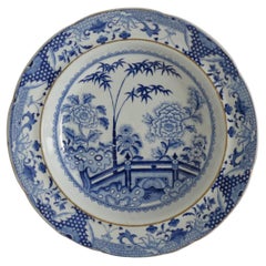 Georgian Davenport Ironstone Soup Plate or Bowl Bamboo & Peony Ptn 15, Ca 1815