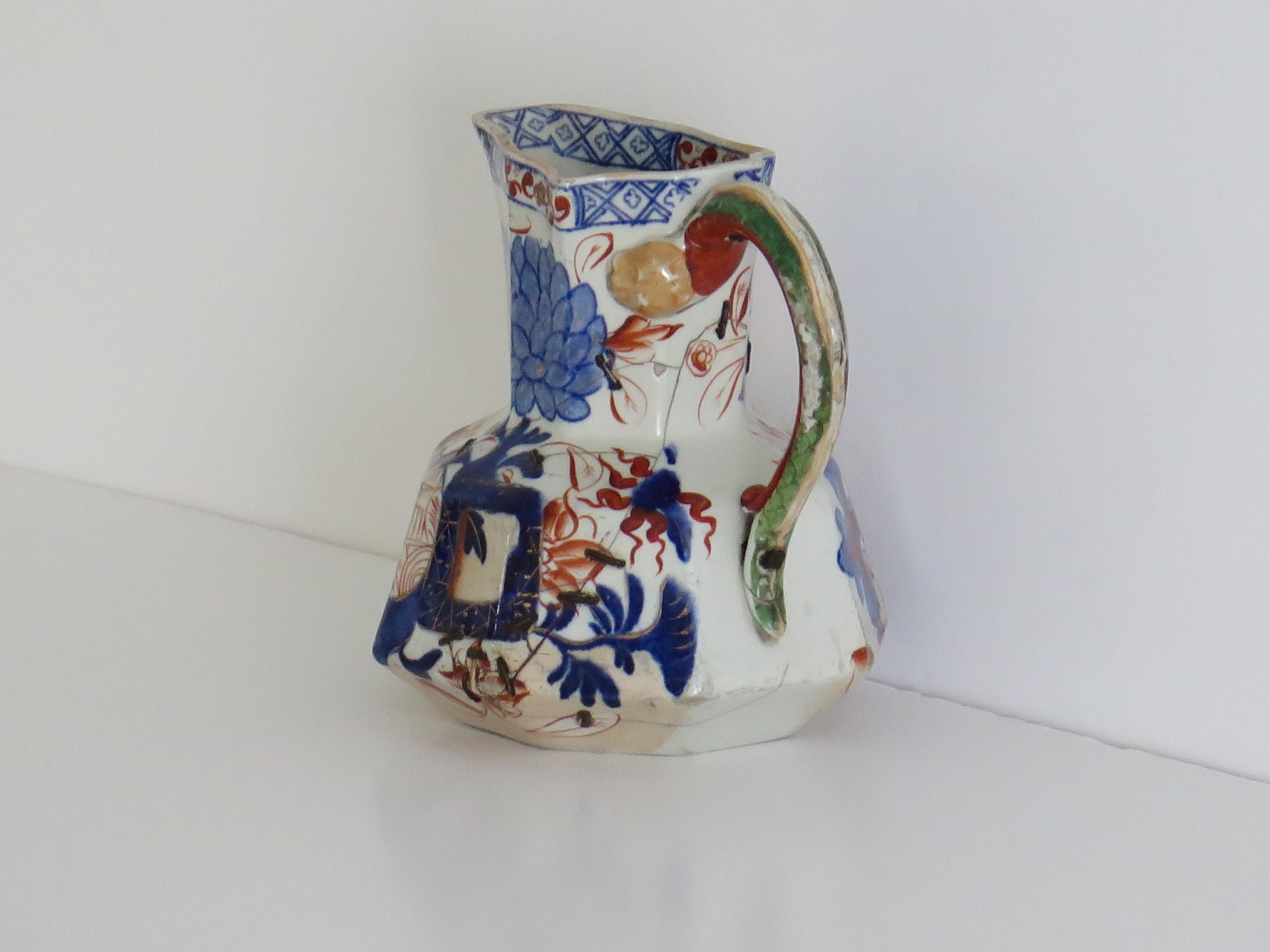 Georgian Davenport Jug or Pitcher Ironstone Jardinière Ptn, circa 1815 In Fair Condition For Sale In Lincoln, Lincolnshire