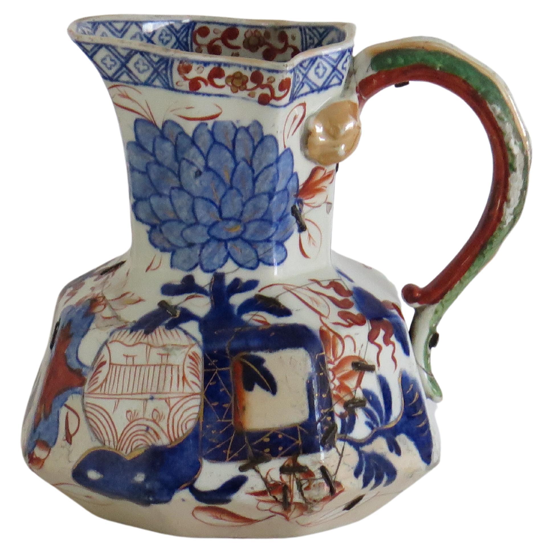 Georgian Ceramics