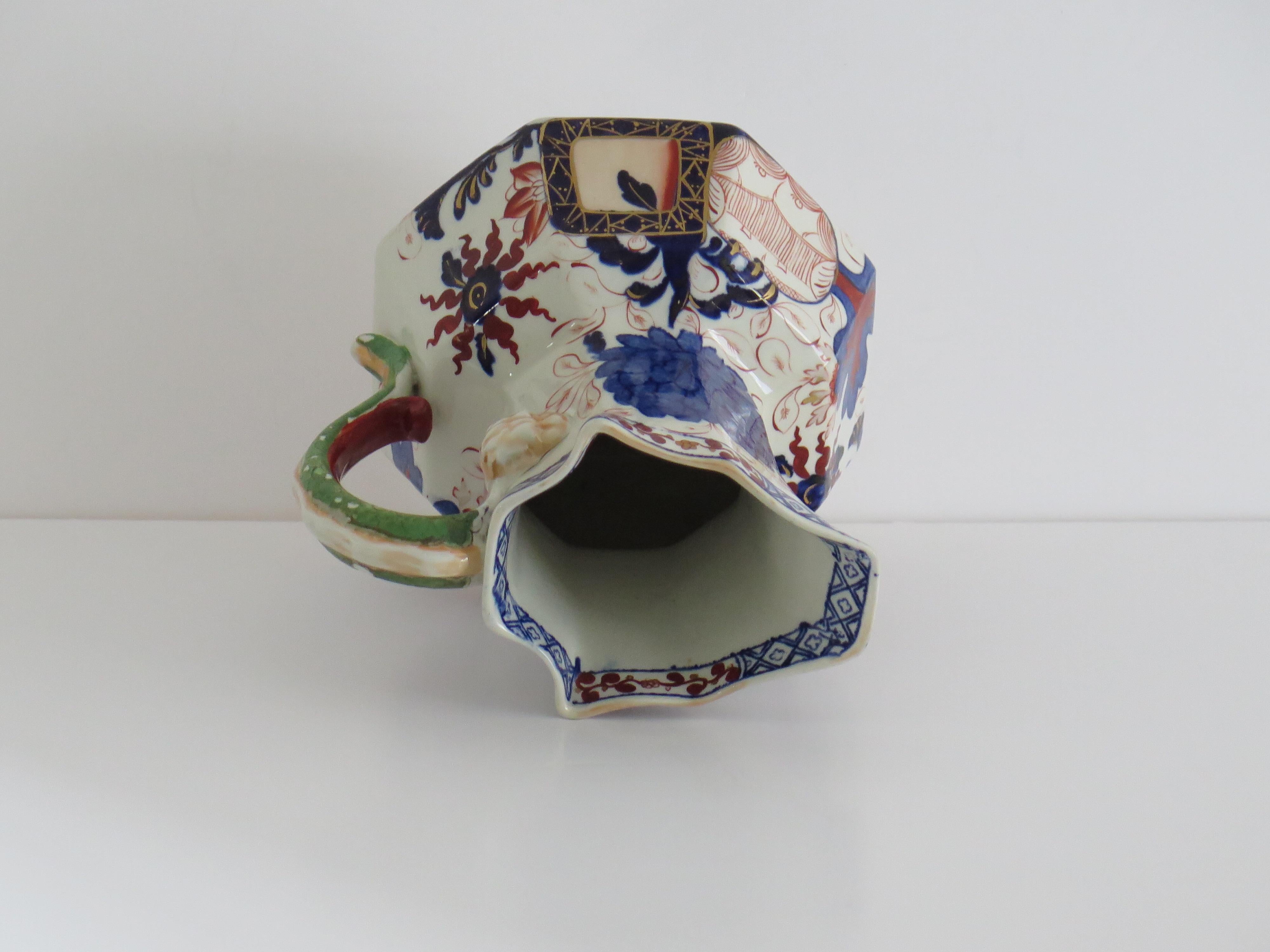 Gran jarra o cántaro georgiano Davenport Jardinière Ptn, circa 1812 en venta 4