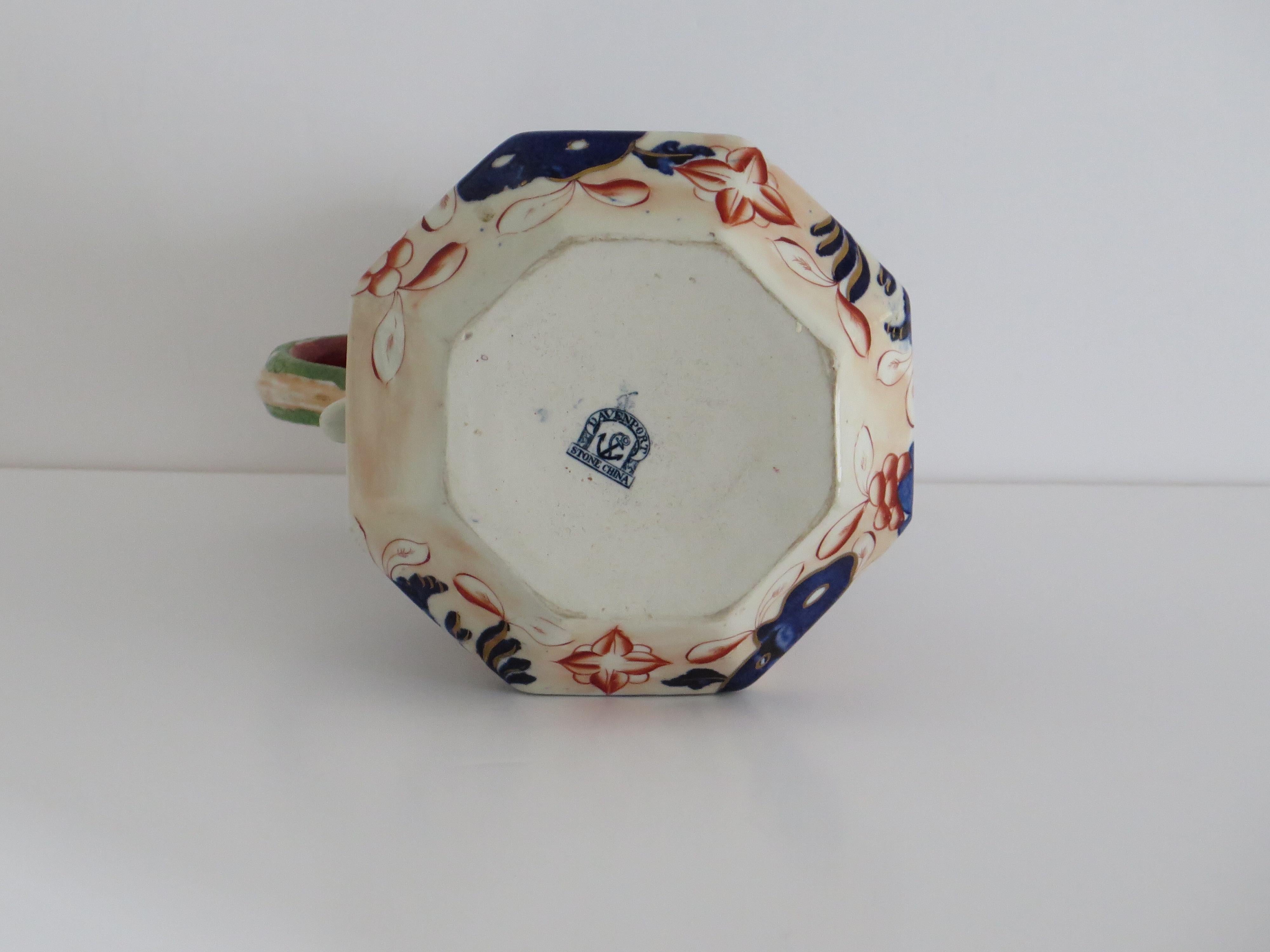 Gran jarra o cántaro georgiano Davenport Jardinière Ptn, circa 1812 en venta 6