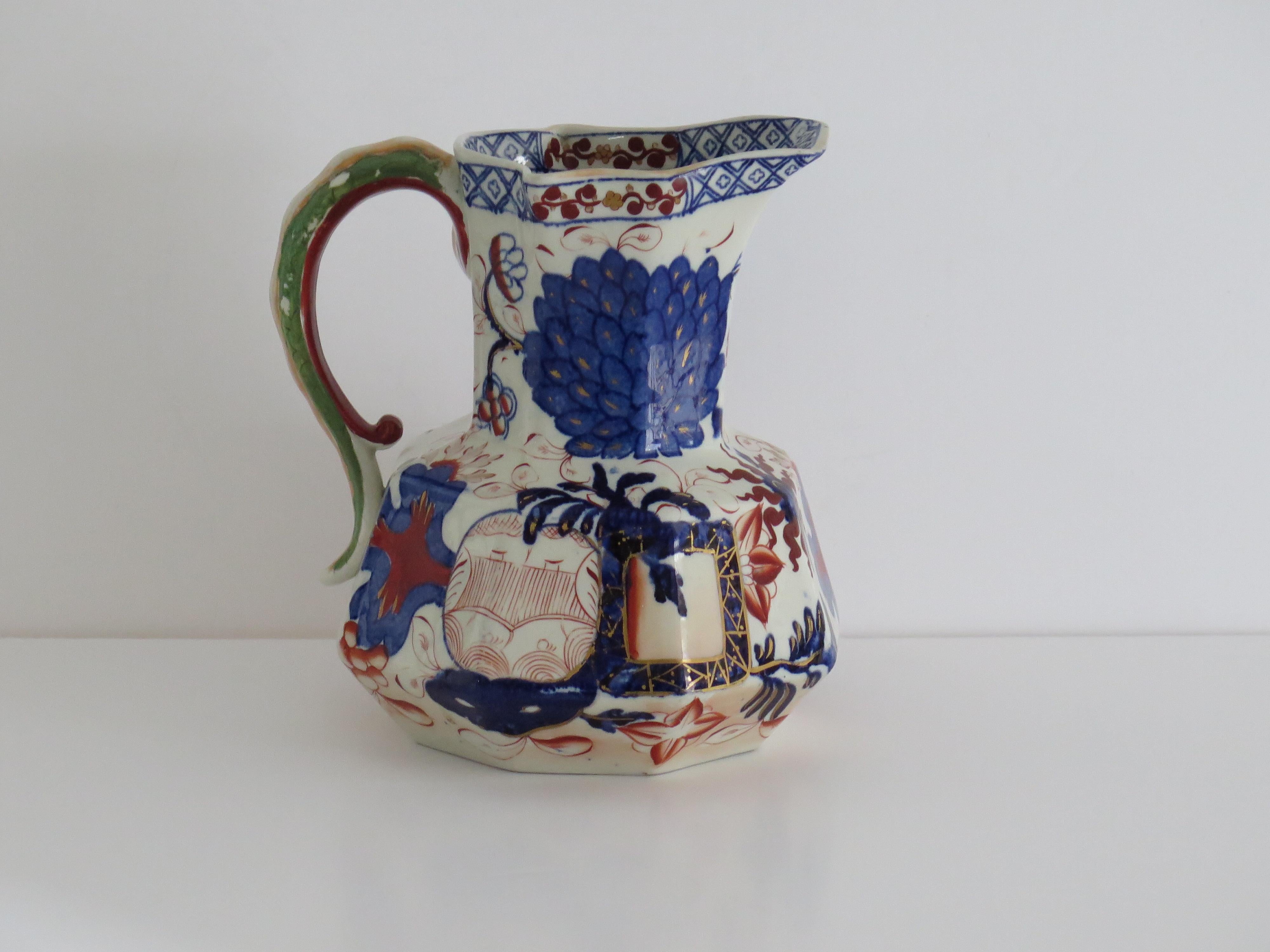 Gran jarra o cántaro georgiano Davenport Jardinière Ptn, circa 1812 Georgiano en venta