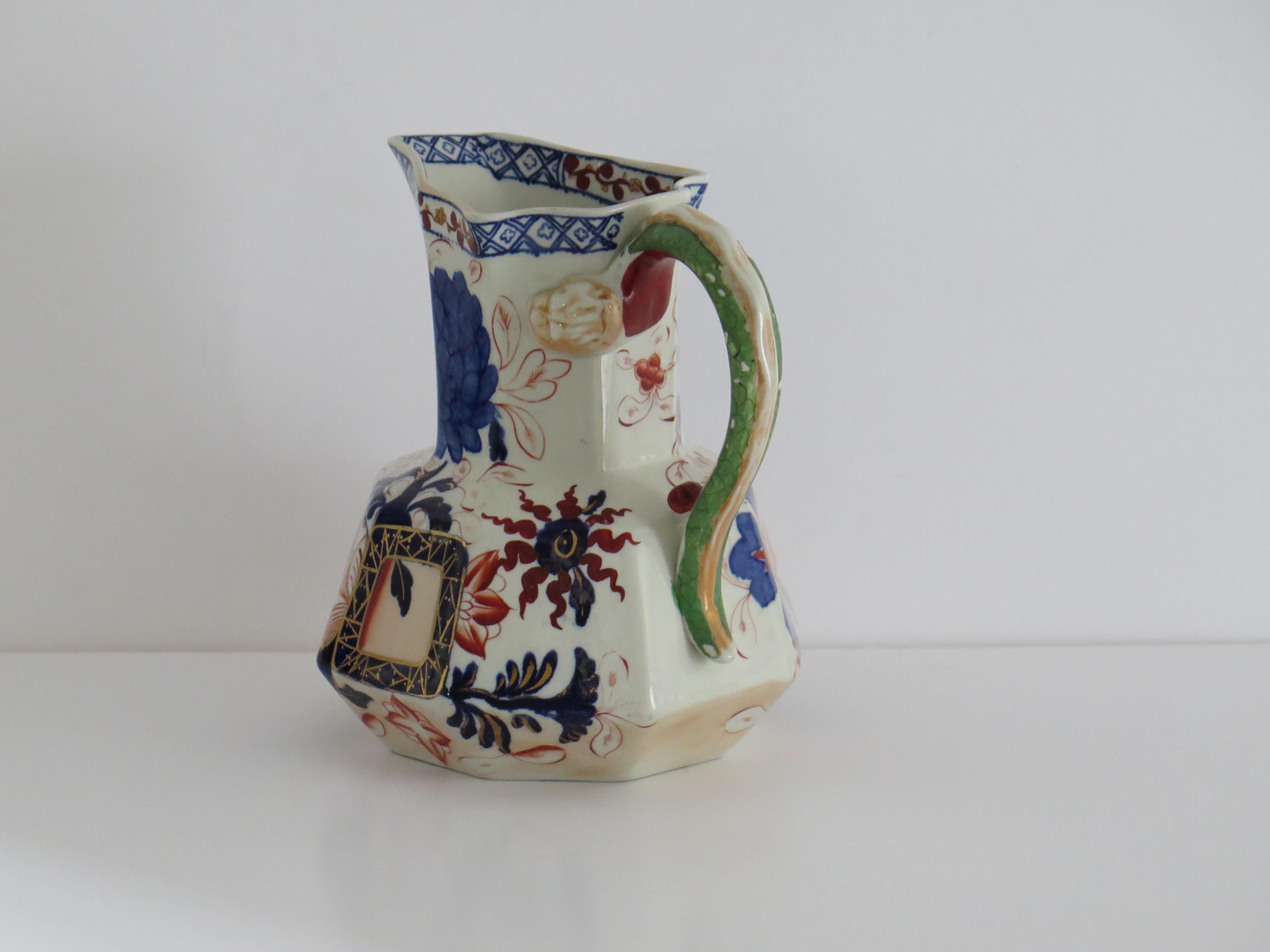 Gran jarra o cántaro georgiano Davenport Jardinière Ptn, circa 1812 en Bueno estado para la venta en Lincoln, Lincolnshire