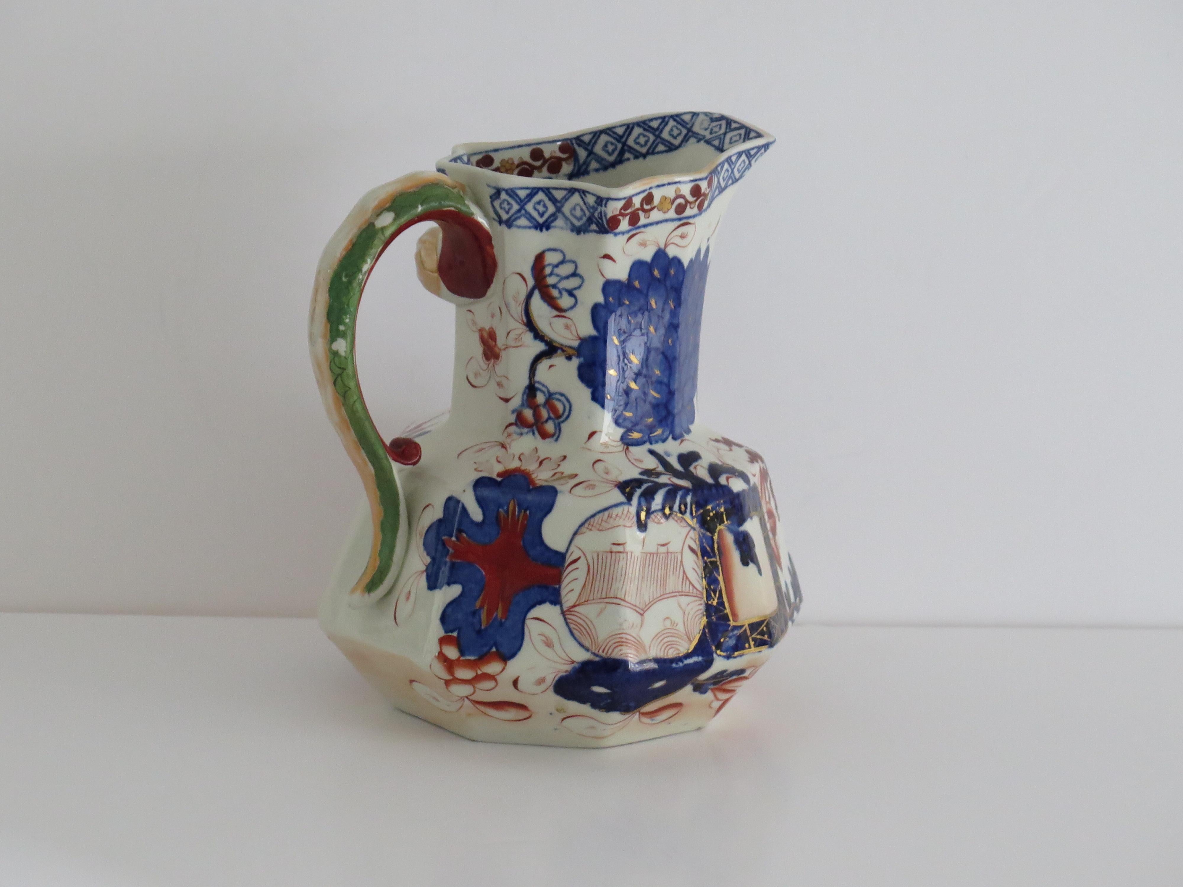Gran jarra o cántaro georgiano Davenport Jardinière Ptn, circa 1812 siglo XIX en venta
