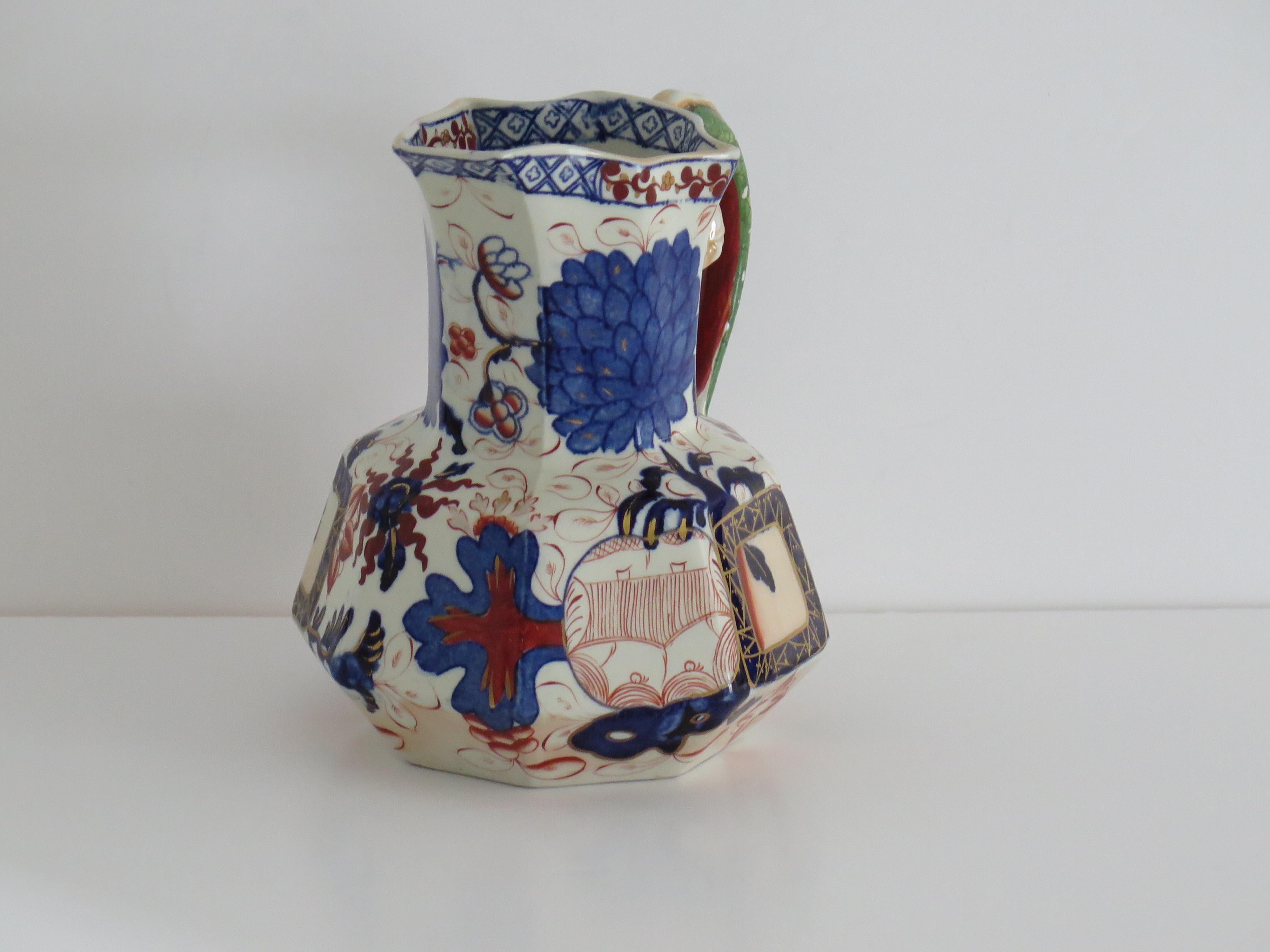 Gran jarra o cántaro georgiano Davenport Jardinière Ptn, circa 1812 en venta 1