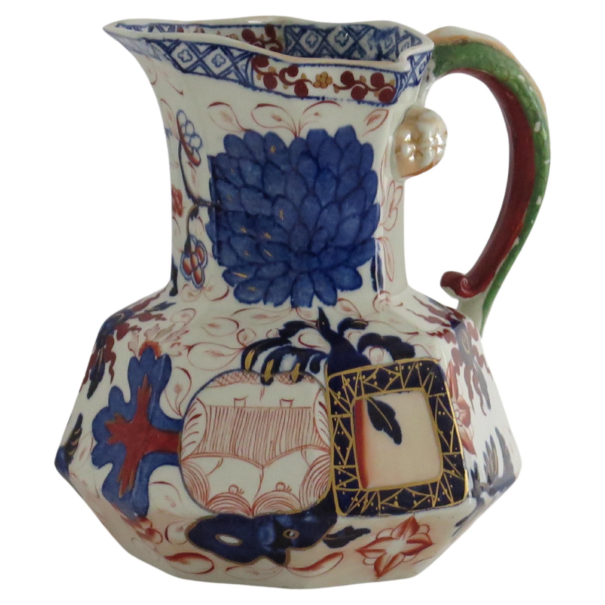 Georgian Davenport Large Jug or Pitcher Ironstone Jardinière Ptn, circa 1812