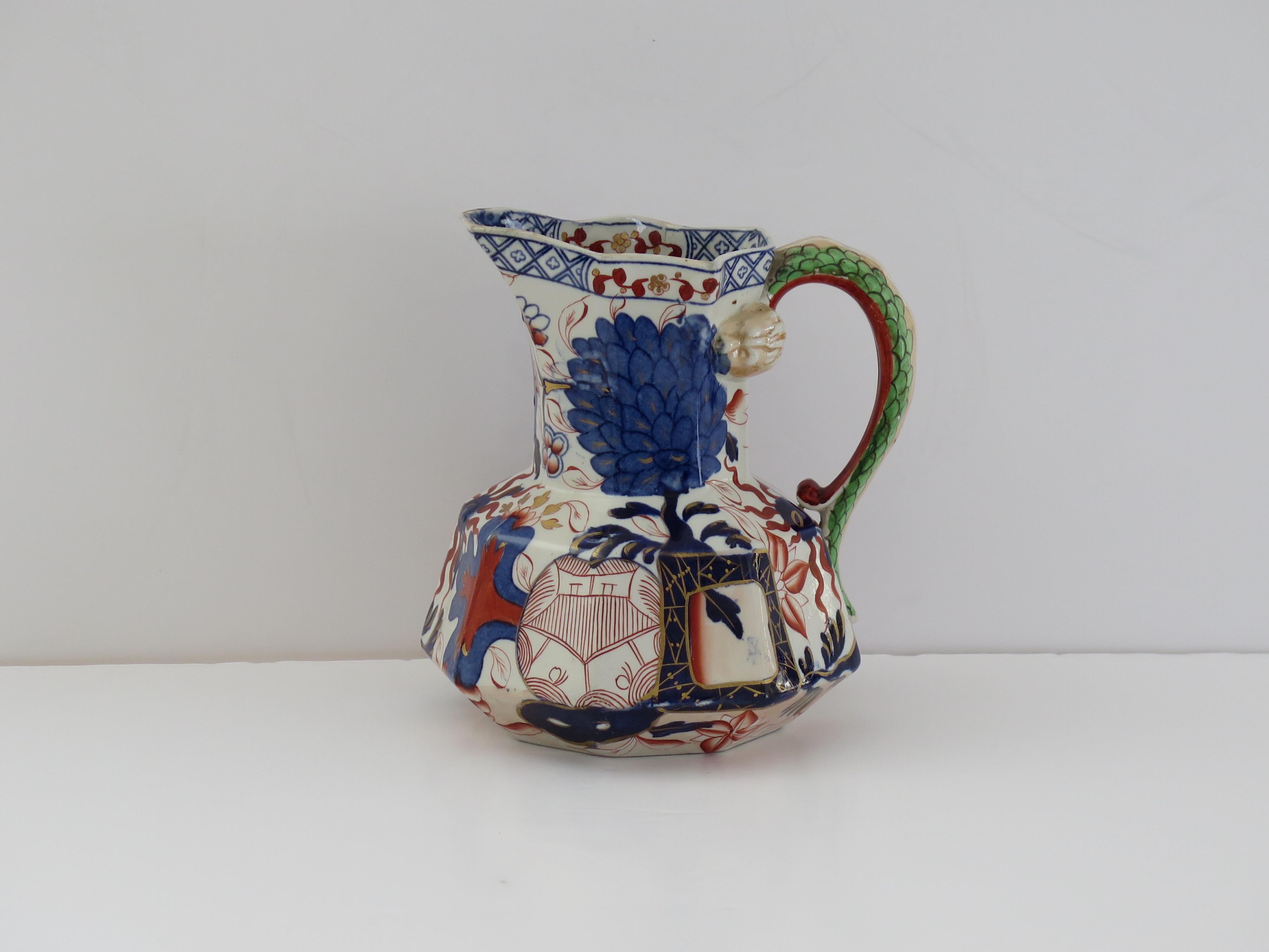 English Georgian Davenport Large Jug or Pitcher Ironstone Jardinière Ptn, circa 1815 For Sale