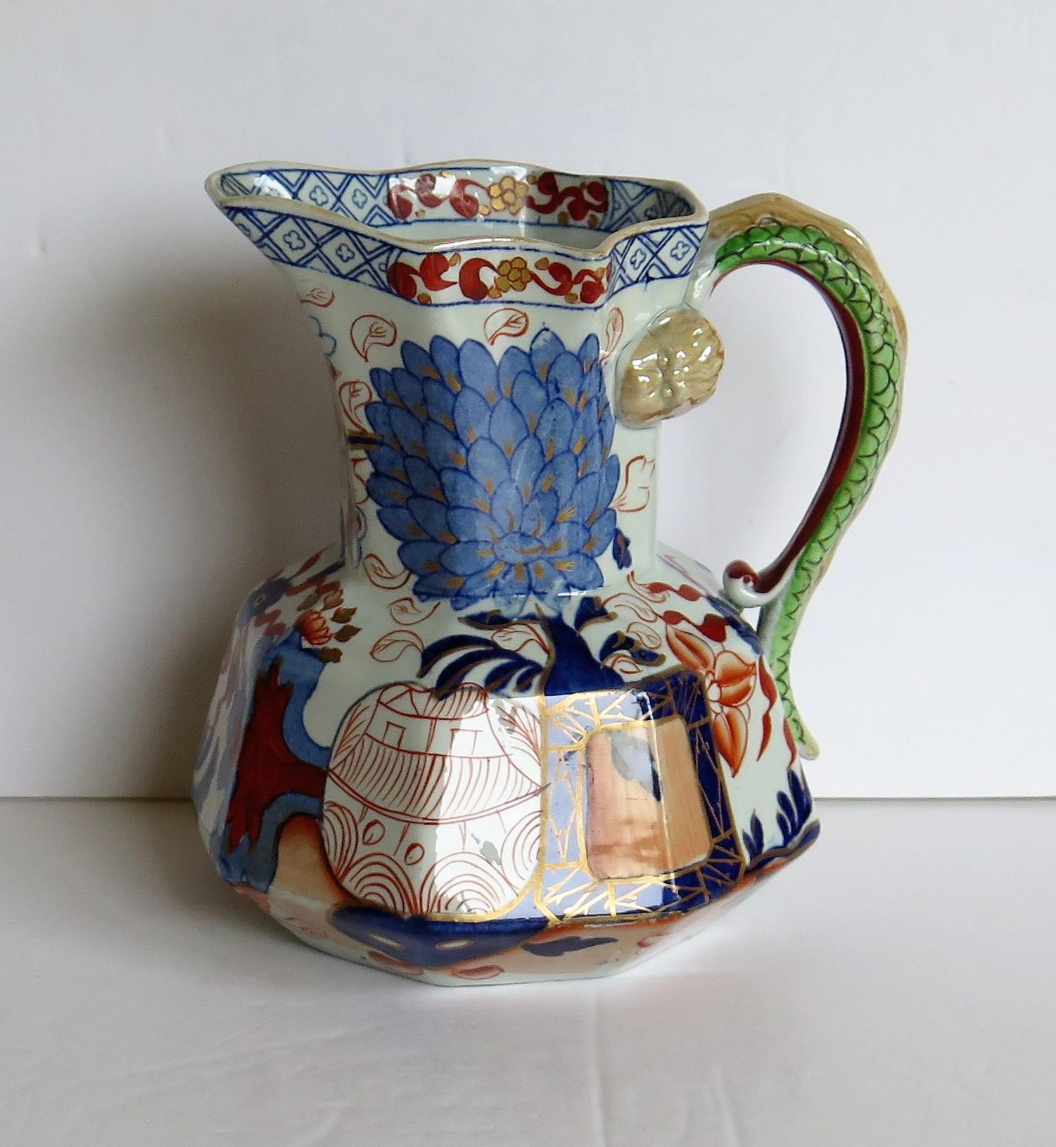 Georgian Davenport Large Jug or Pitcher Ironstone Jardinière Ptn, circa 1815 In Good Condition In Lincoln, Lincolnshire