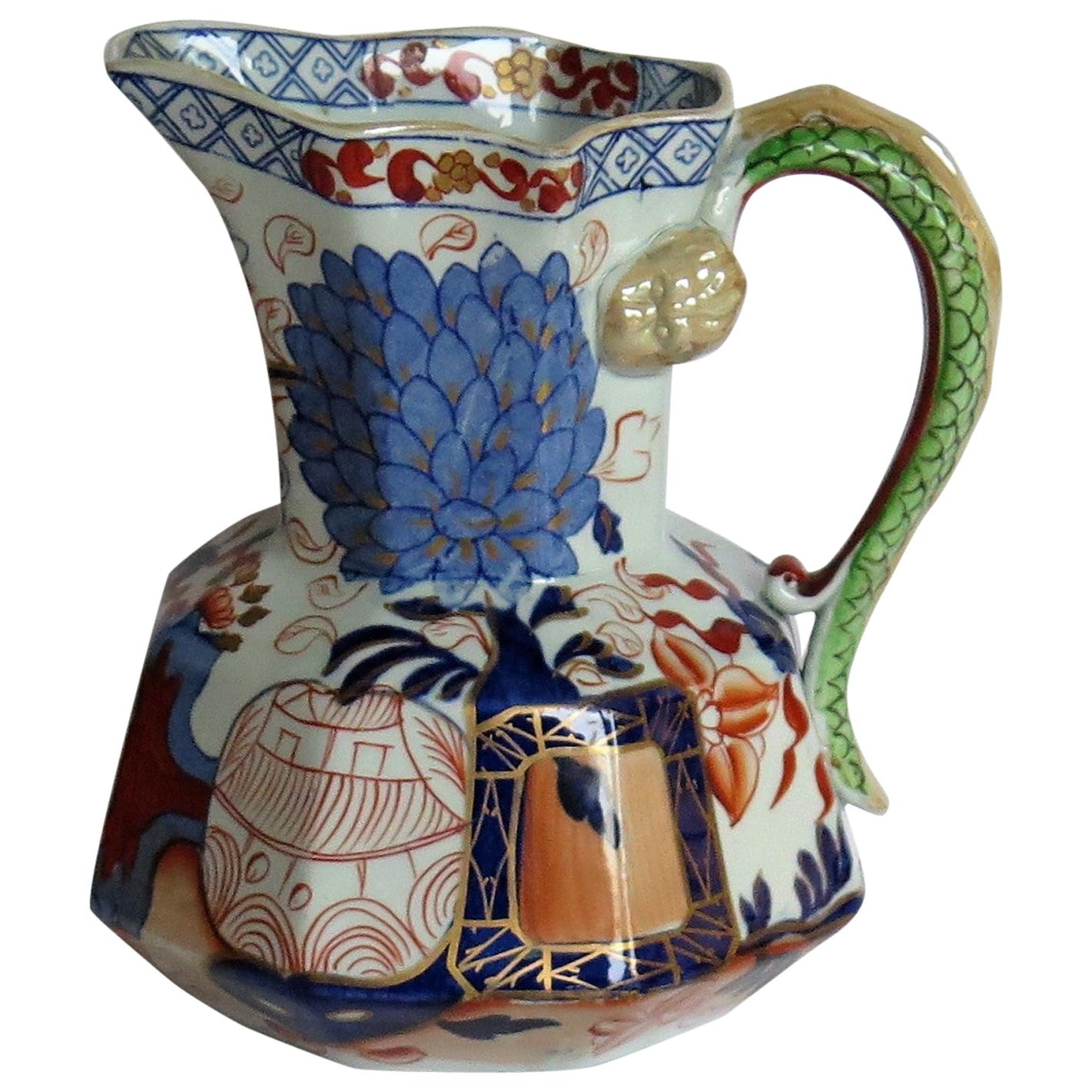 Georgian Davenport Large Jug or Pitcher Ironstone Jardinière Ptn, circa 1815