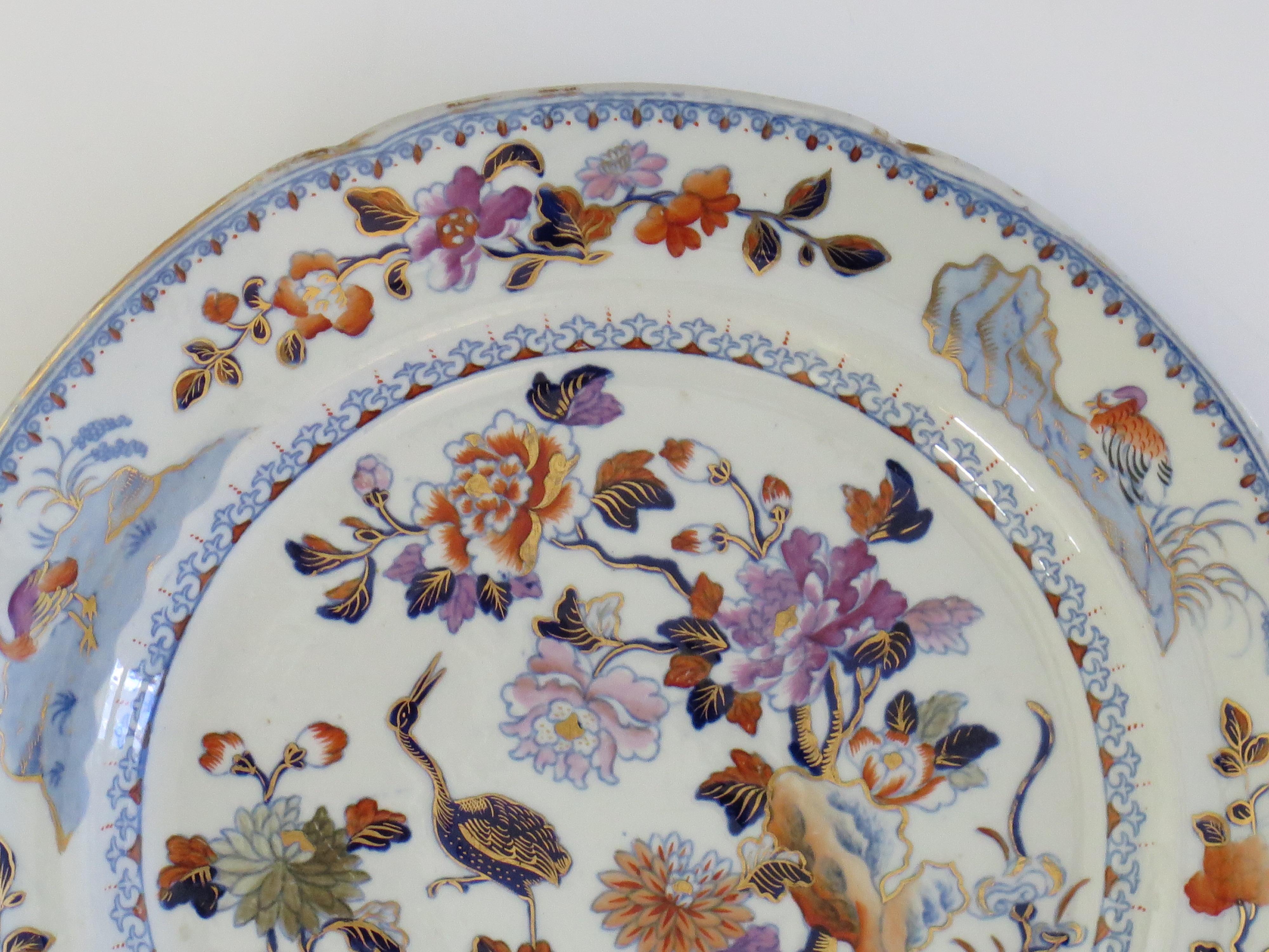 Georgian Davenport PAIR of Side Plates in Stork Ptn No 24 Ironstone, circa 1815 For Sale 4