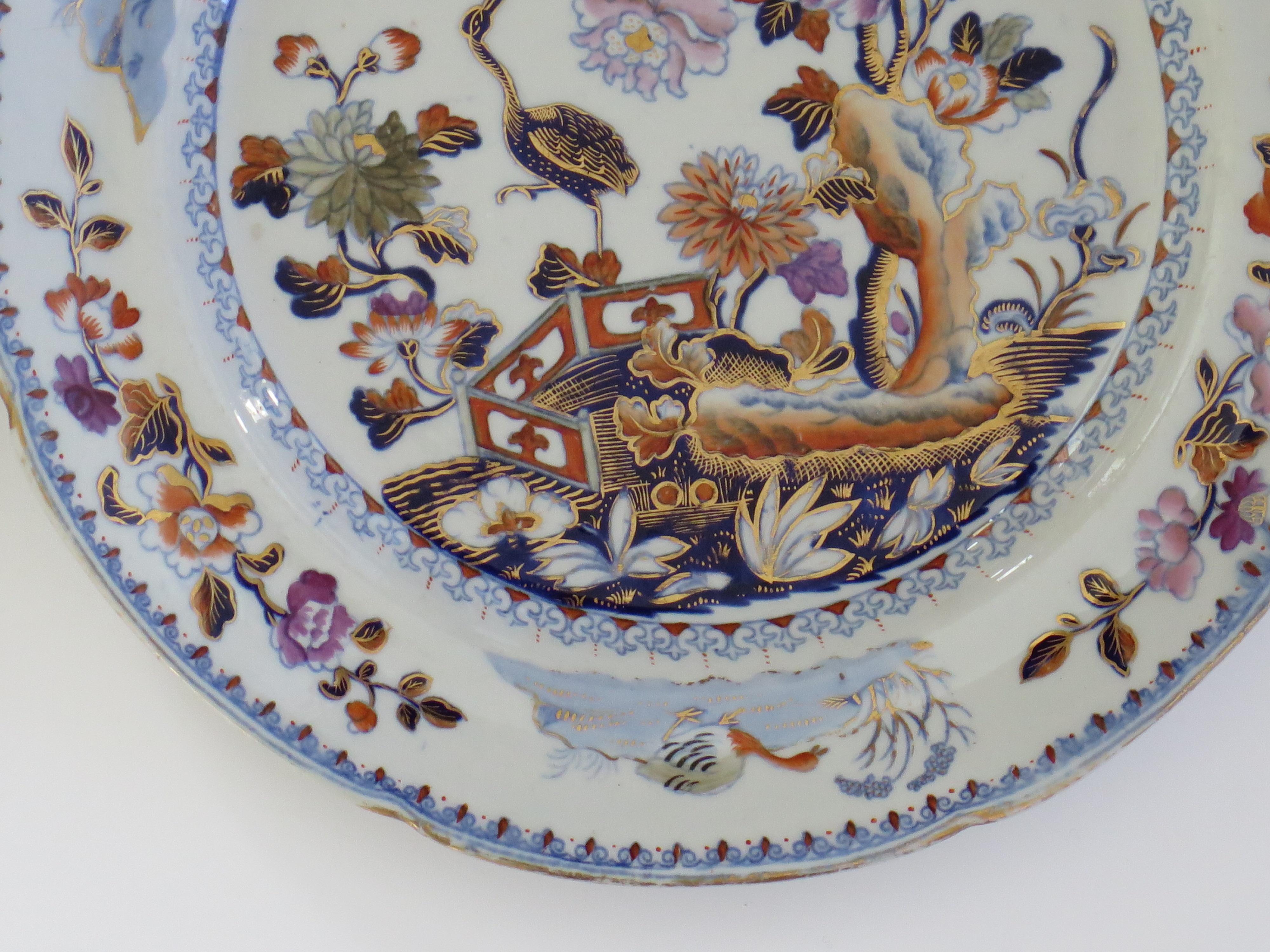Georgian Davenport PAIR of Side Plates in Stork Ptn No 24 Ironstone, circa 1815 For Sale 6