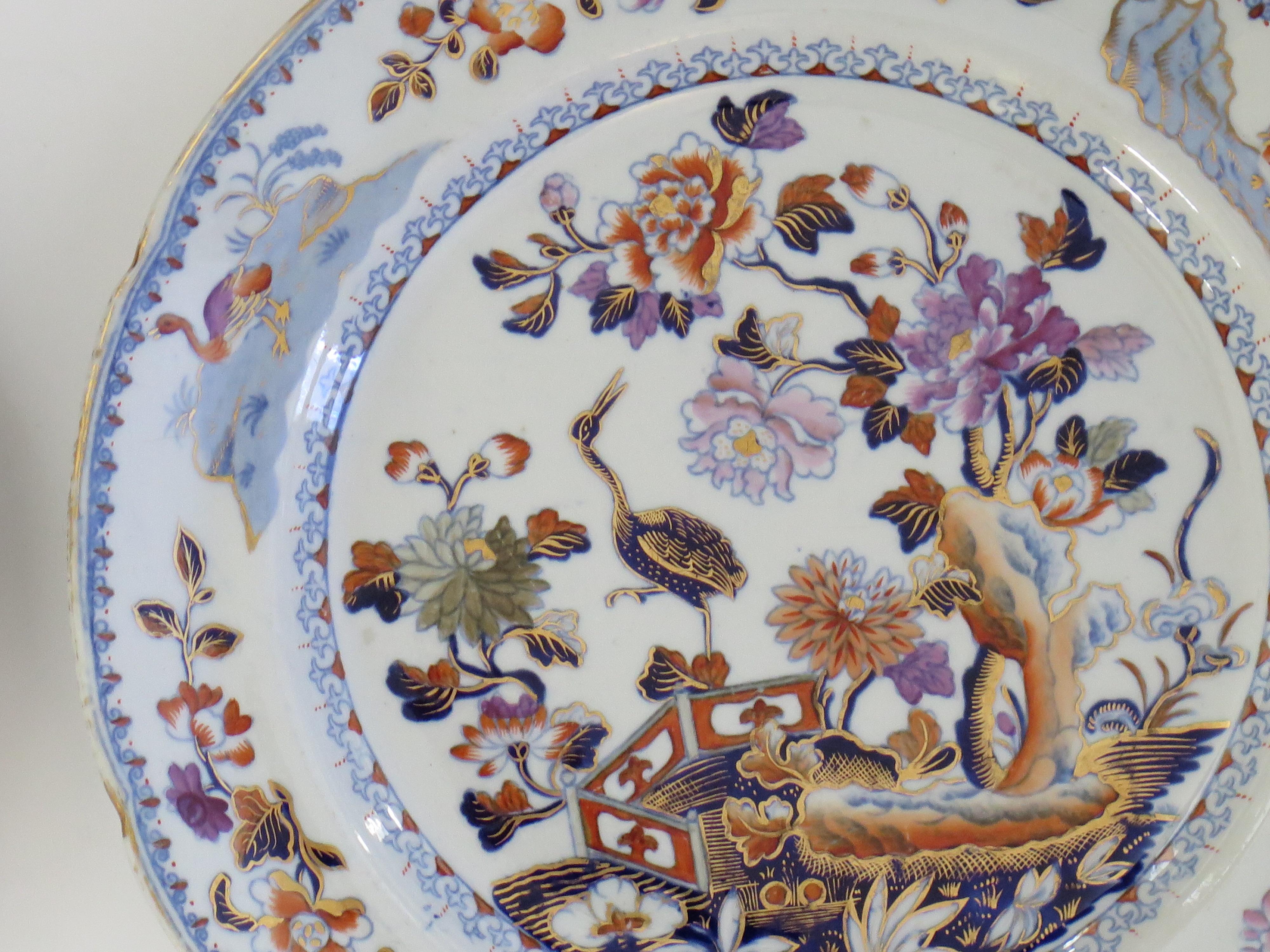 Georgian Davenport PAIR of Side Plates in Stork Ptn No 24 Ironstone, circa 1815 For Sale 7