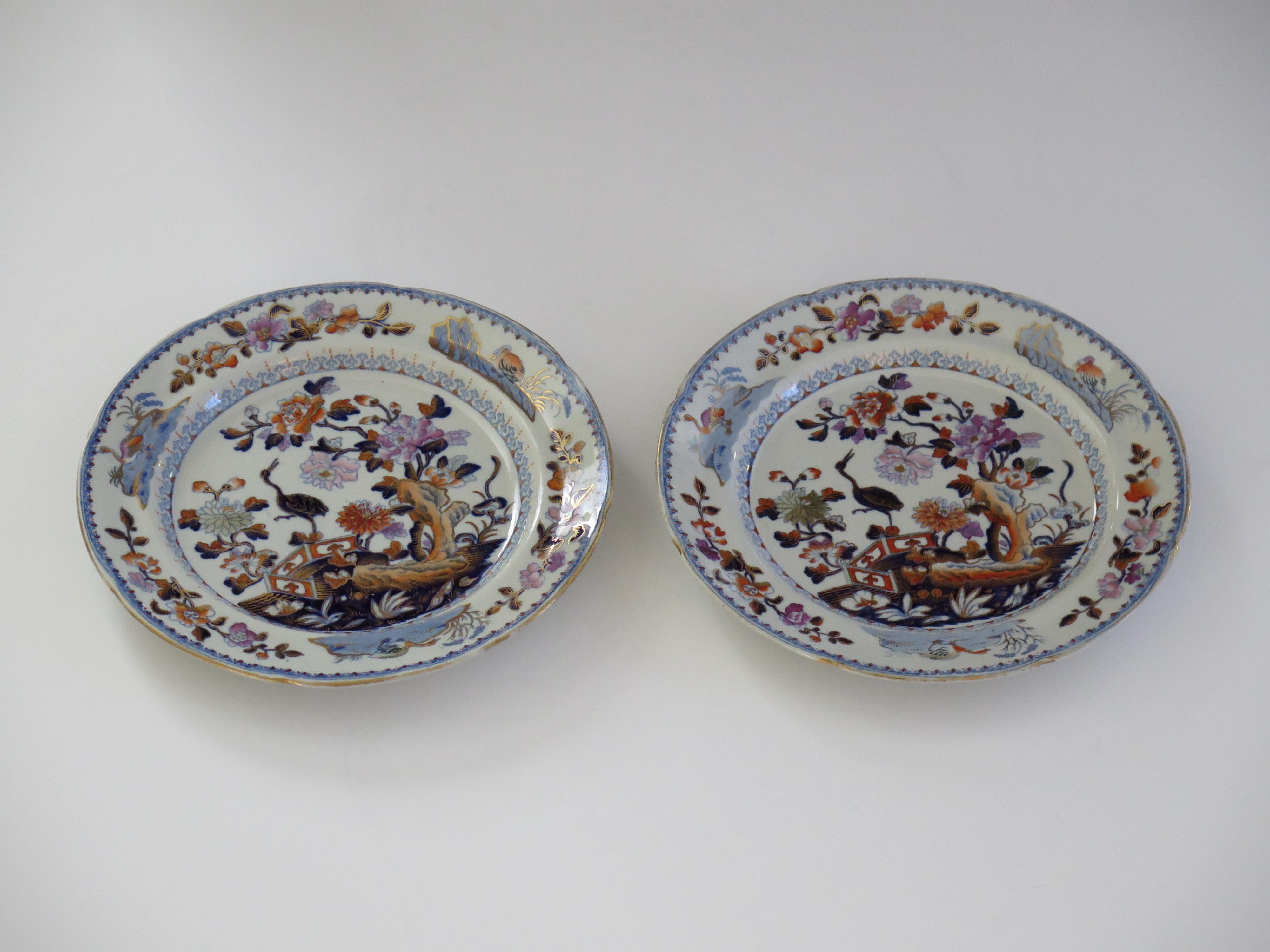 Georgian Davenport PAIR of Side Plates in Stork Ptn No 24 Ironstone, circa 1815 For Sale 8