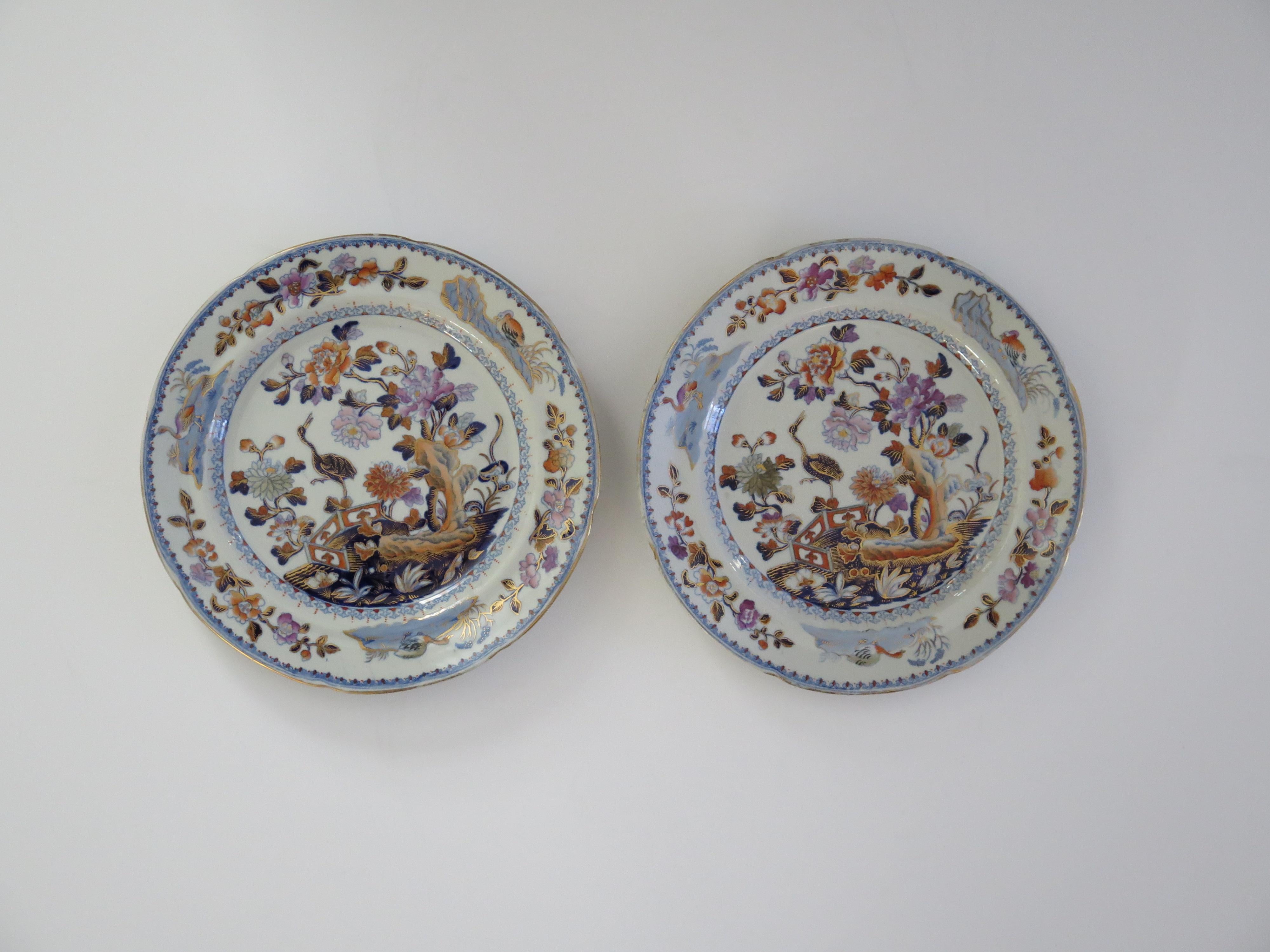 English Georgian Davenport PAIR of Side Plates in Stork Ptn No 24 Ironstone, circa 1815 For Sale