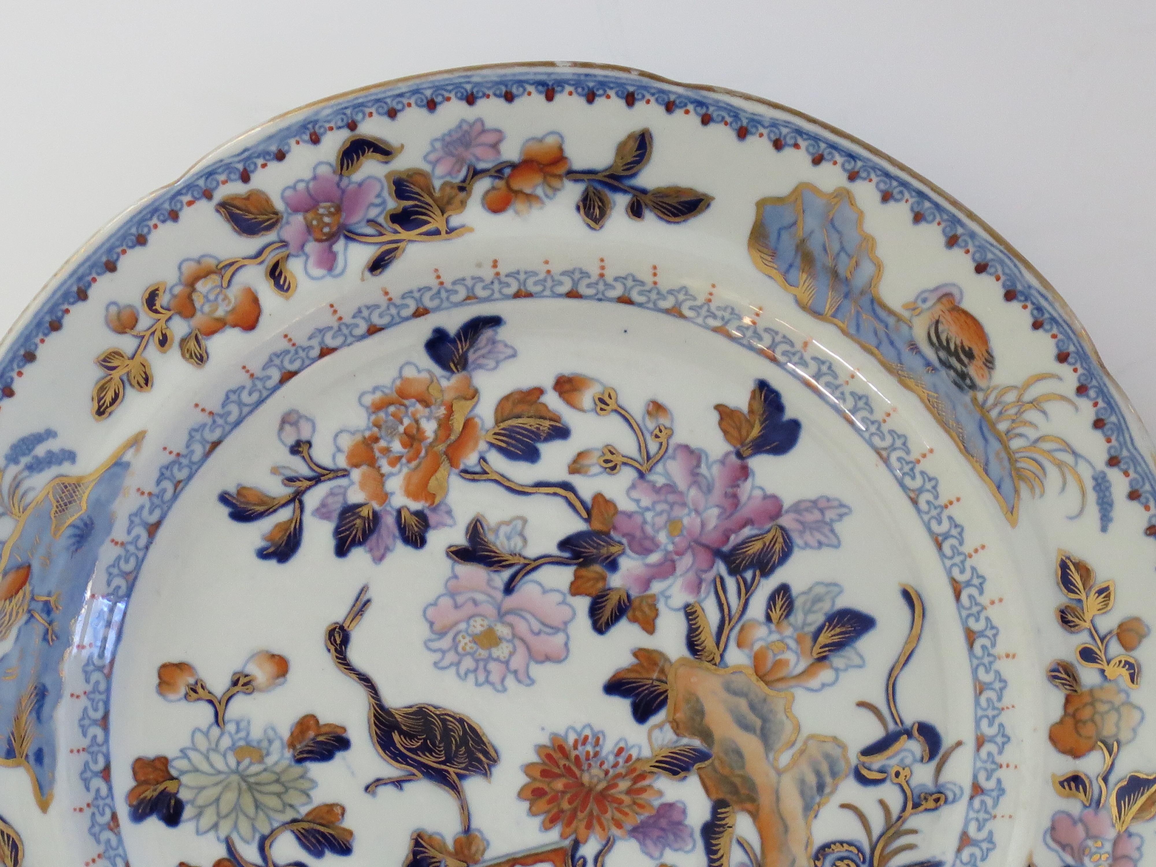 19th Century Georgian Davenport PAIR of Side Plates in Stork Ptn No 24 Ironstone, circa 1815 For Sale