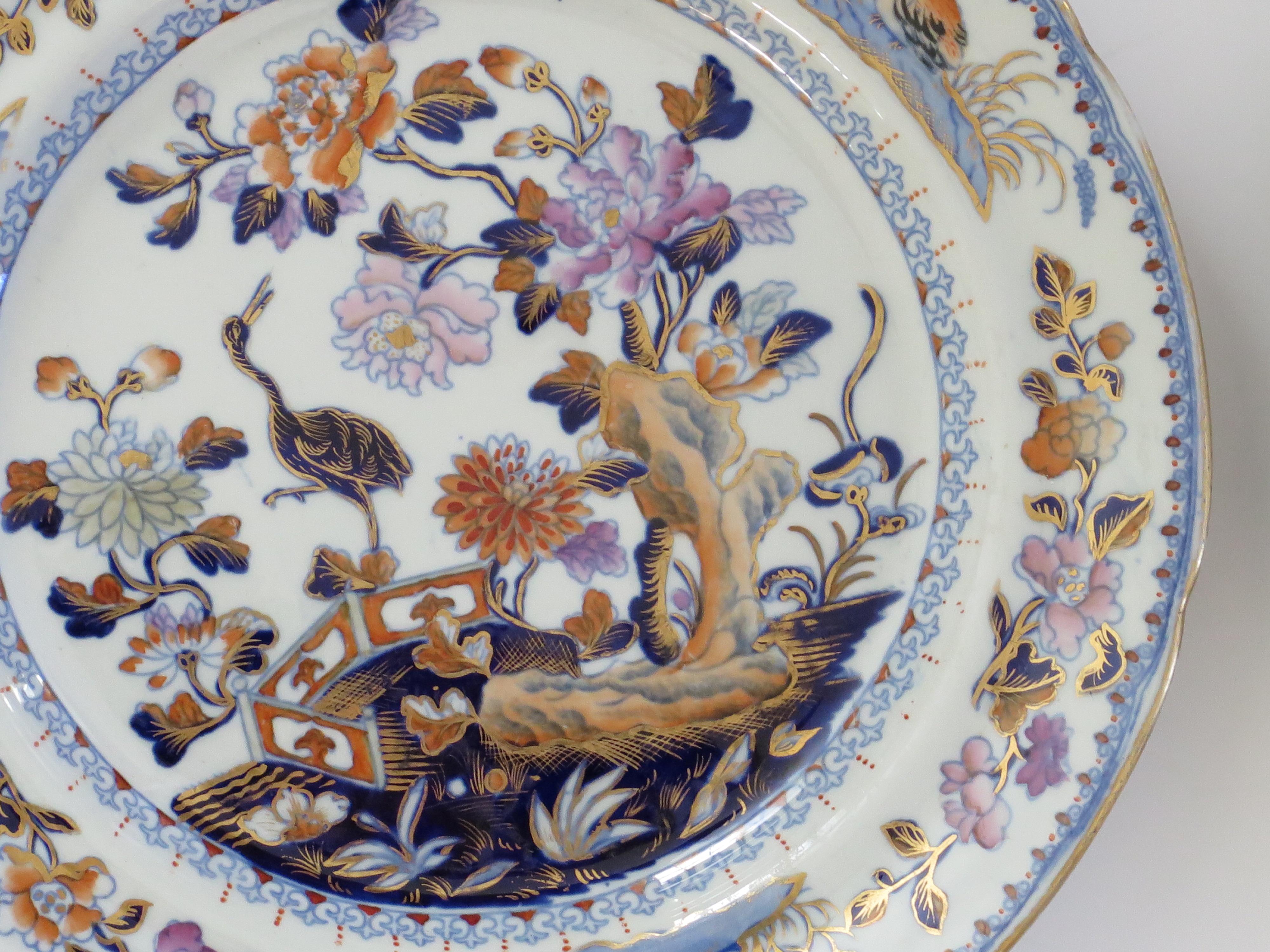 Georgian Davenport PAIR of Side Plates in Stork Ptn No 24 Ironstone, circa 1815 For Sale 1