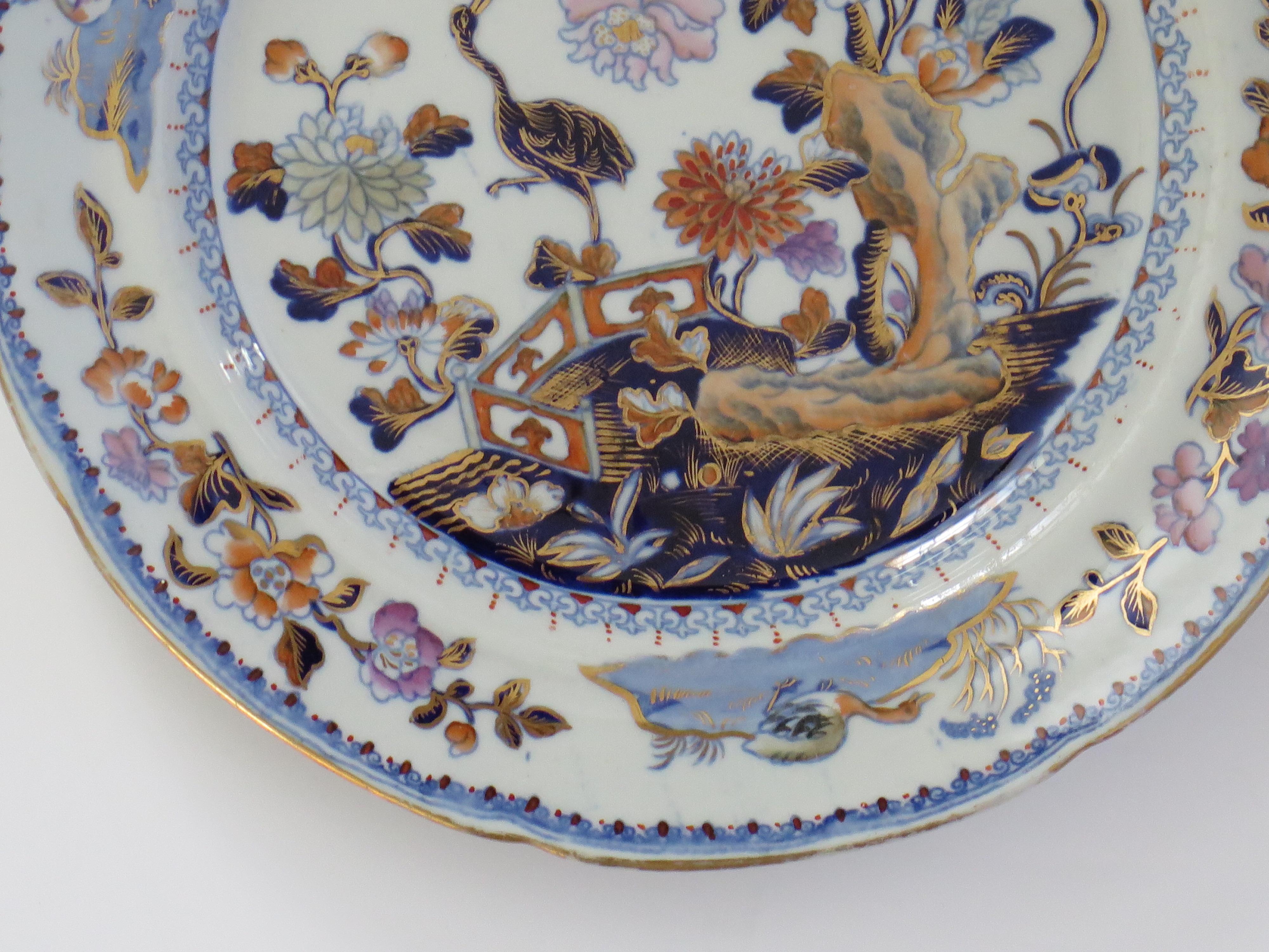 Georgian Davenport PAIR of Side Plates in Stork Ptn No 24 Ironstone, circa 1815 For Sale 2