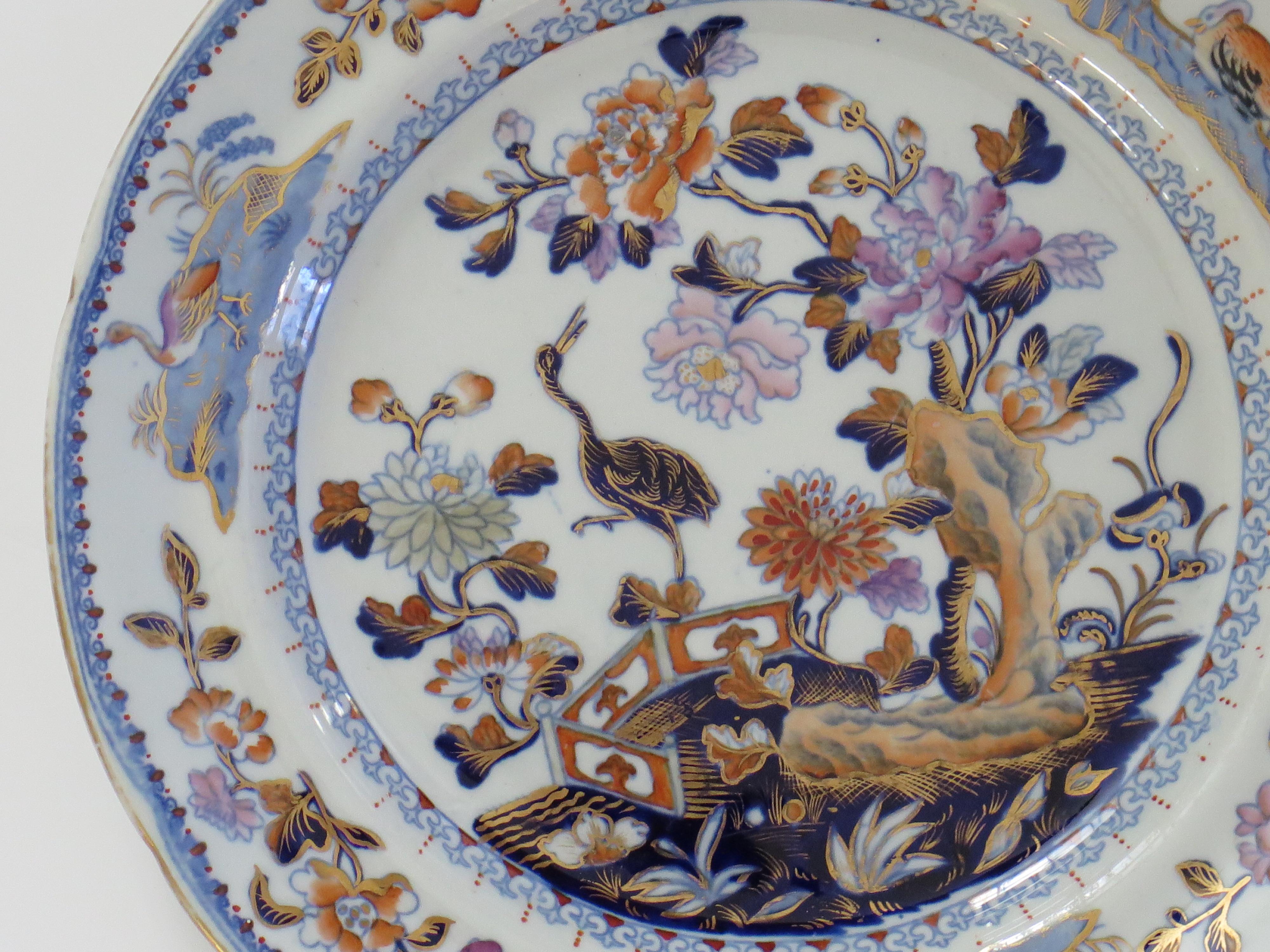 Georgian Davenport PAIR of Side Plates in Stork Ptn No 24 Ironstone, circa 1815 For Sale 3
