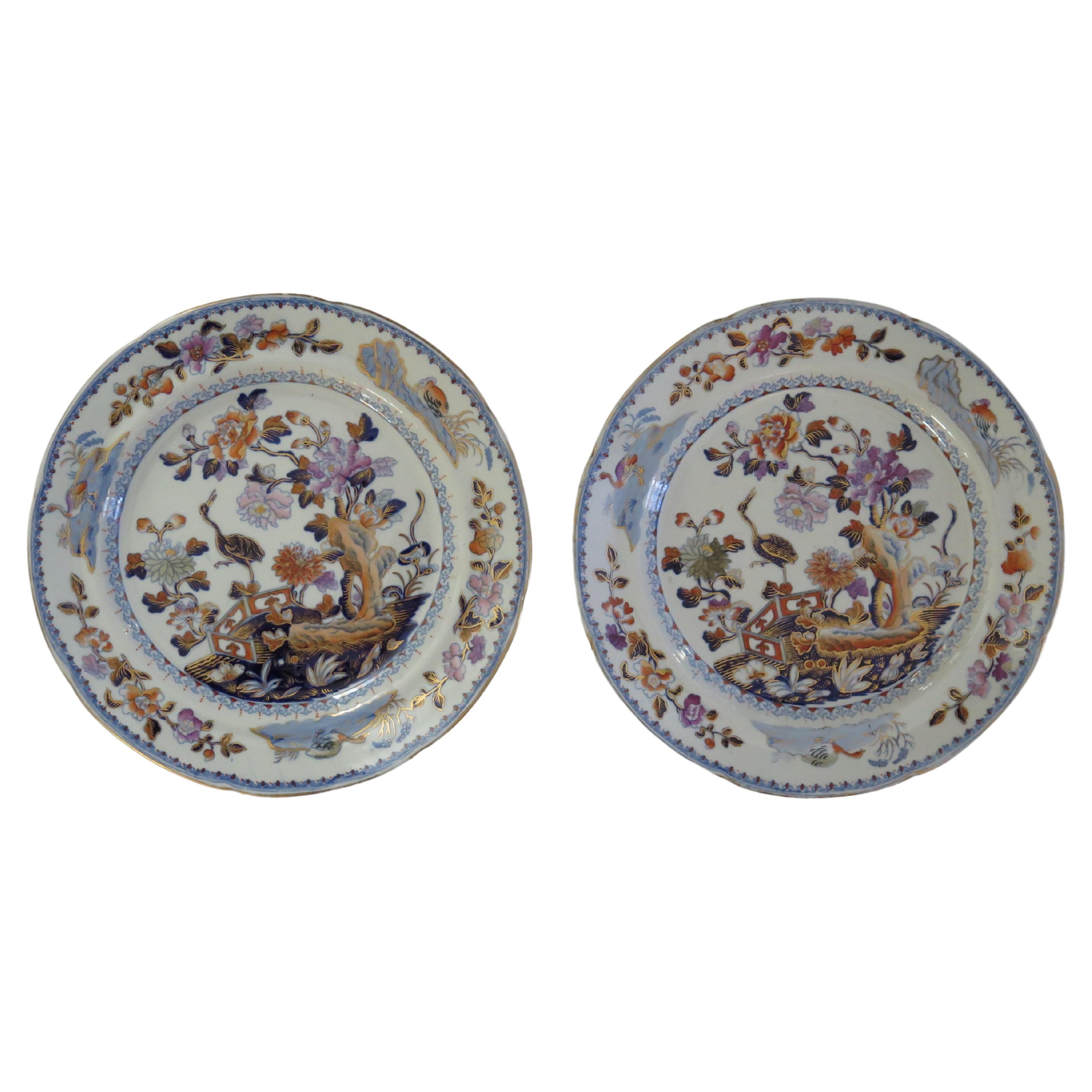 Georgian Davenport PAIR of Side Plates in Stork Ptn No 24 Ironstone, circa 1815 For Sale
