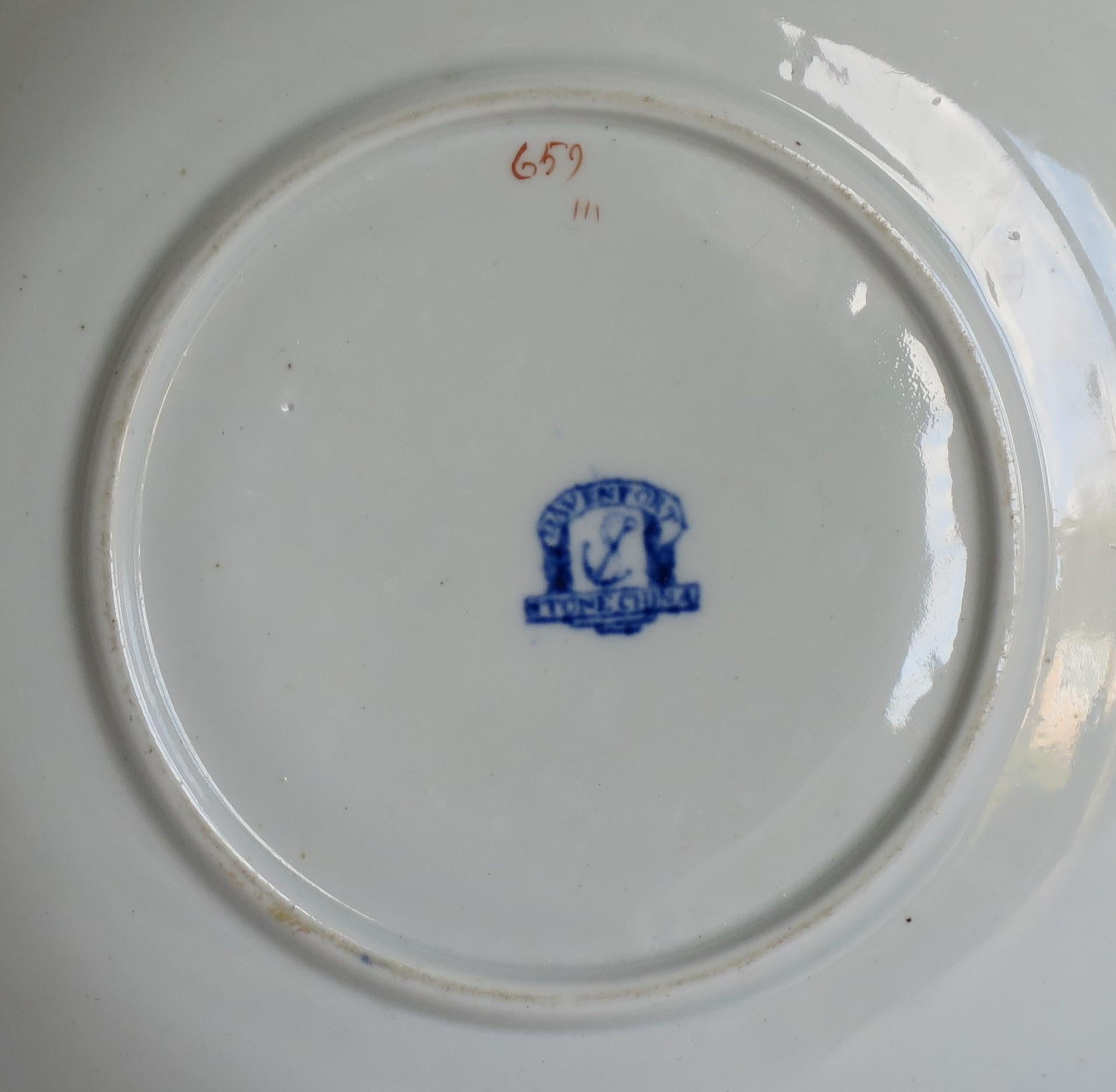 Georgianische Davenport-Servierschale oder Teller aus Eisenstein mit Muster 659, um 1815 im Angebot 5