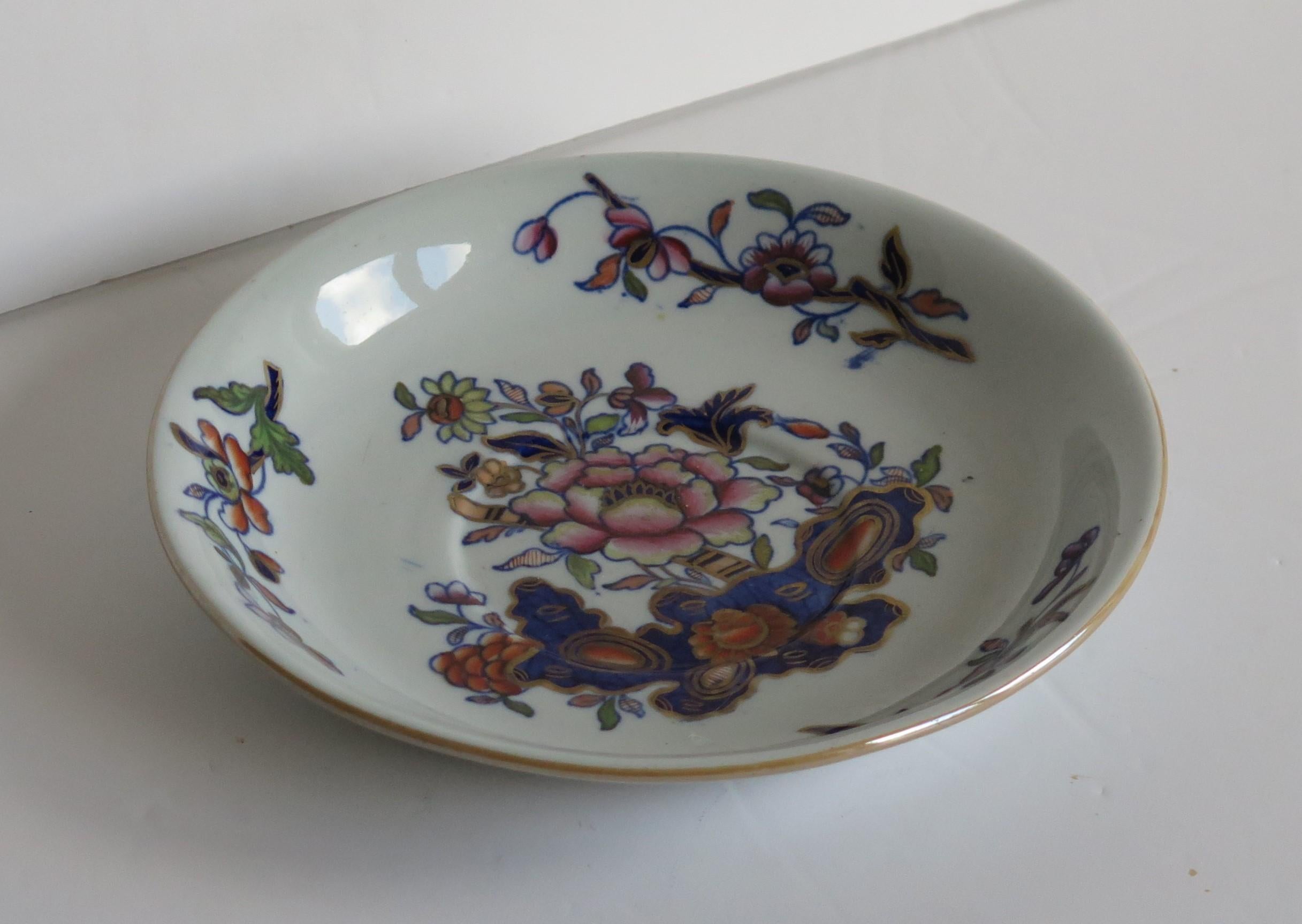 English Georgian Davenport Saucer Dish or Plate Ironstone in Pattern 659, circa 1815 For Sale