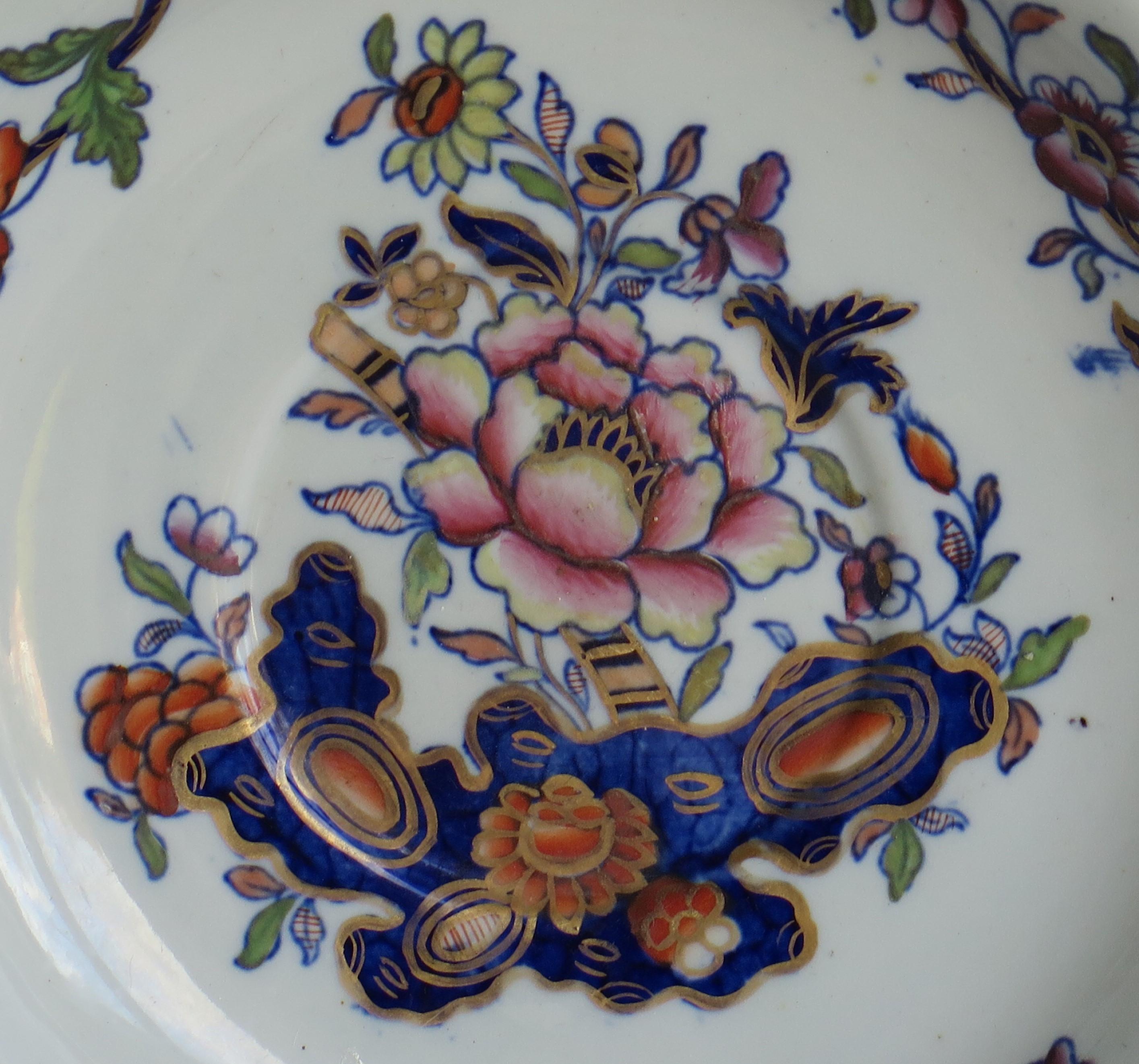 Hand-Painted Georgian Davenport Saucer Dish or Plate Ironstone in Pattern 659, circa 1815 For Sale