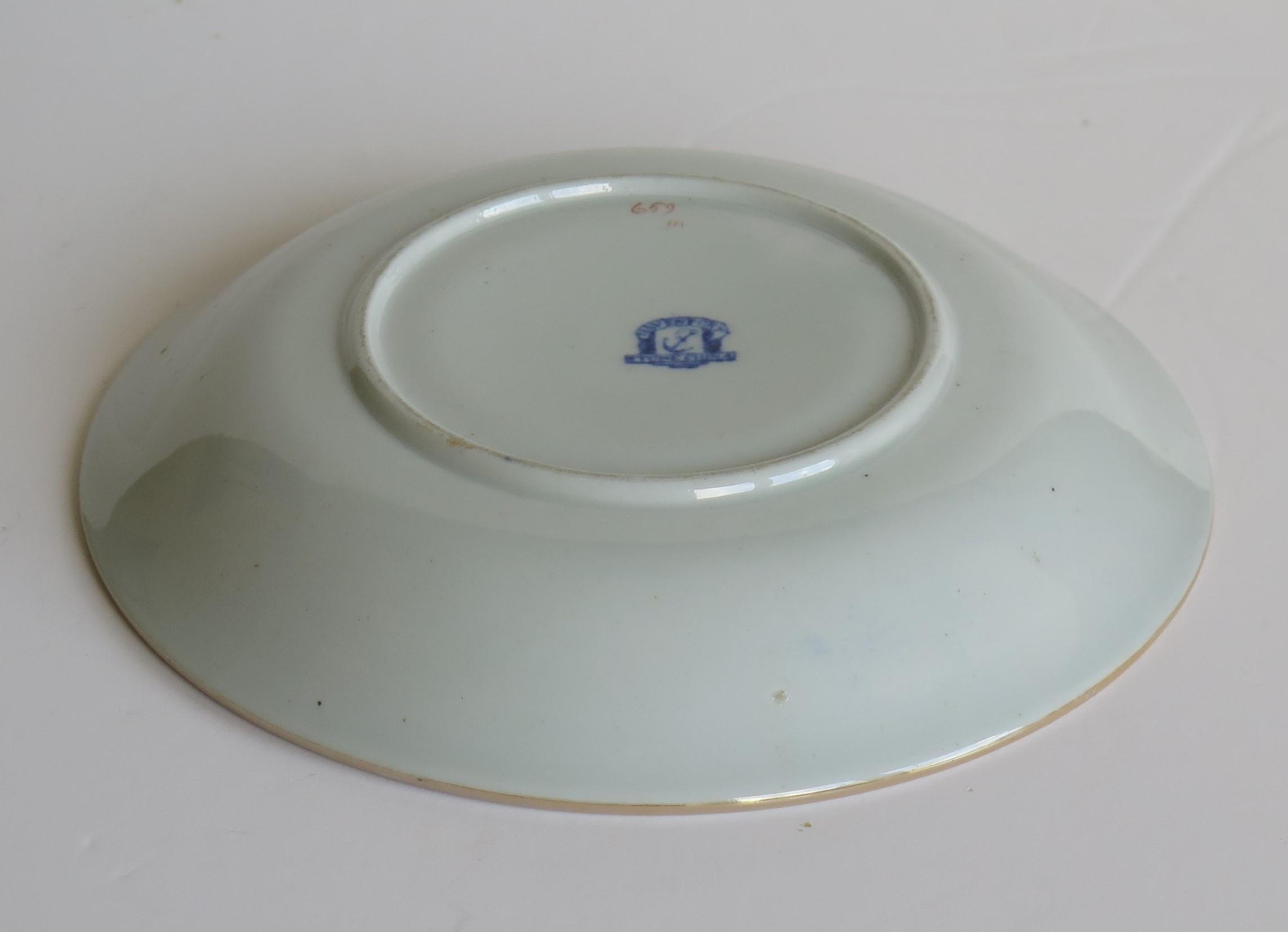 19th Century Georgian Davenport Saucer Dish or Plate Ironstone in Pattern 659, circa 1815 For Sale