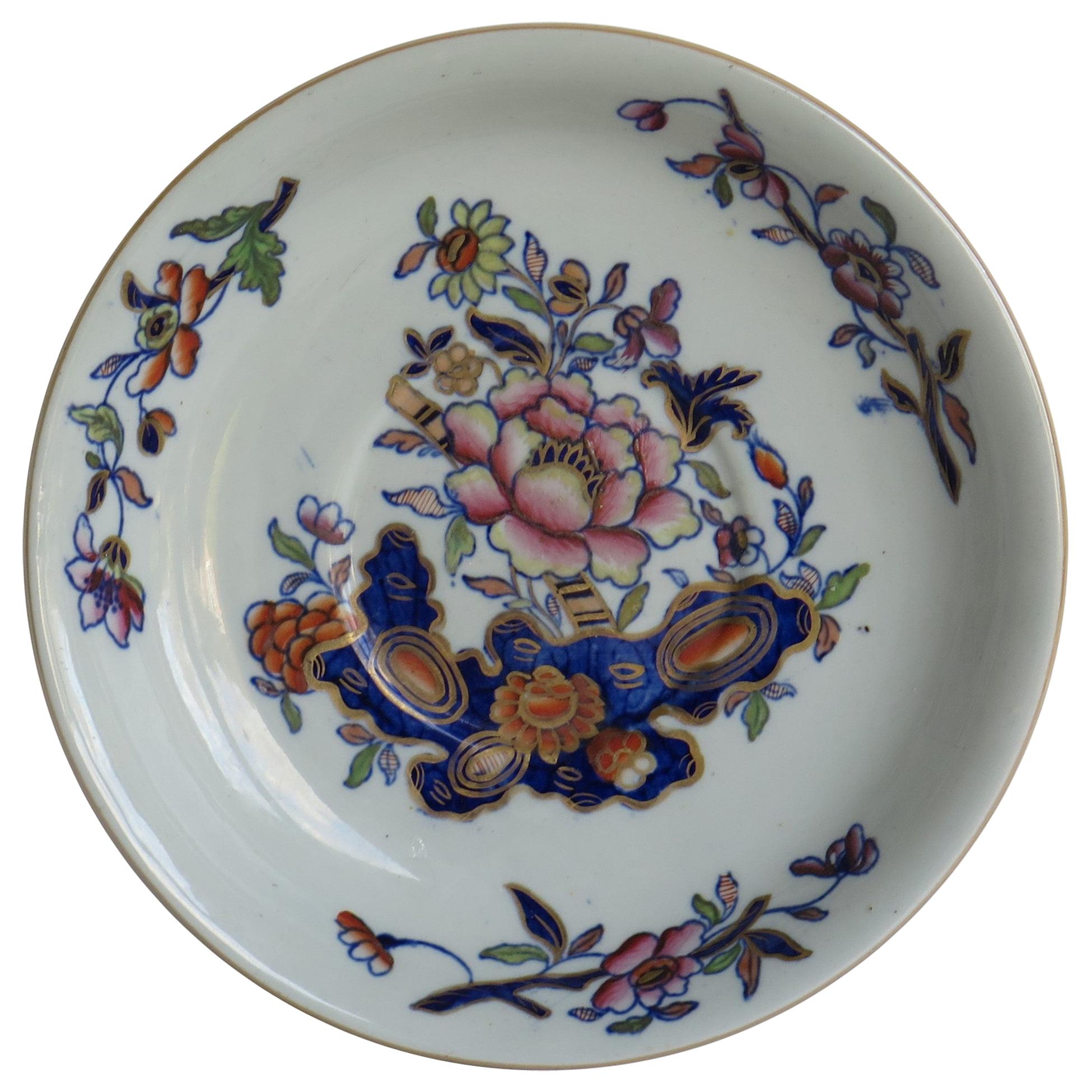 Georgian Davenport Saucer Dish or Plate Ironstone in Pattern 659, circa 1815 For Sale