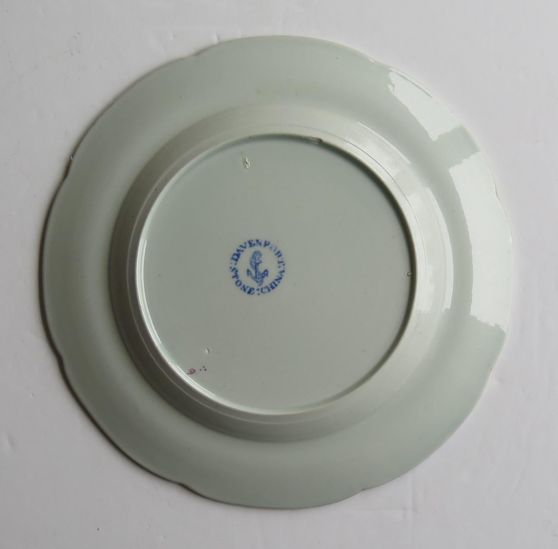 Plato georgiano Davenport Desert Ironstone en patrón de pájaro volador, hacia 1820 1