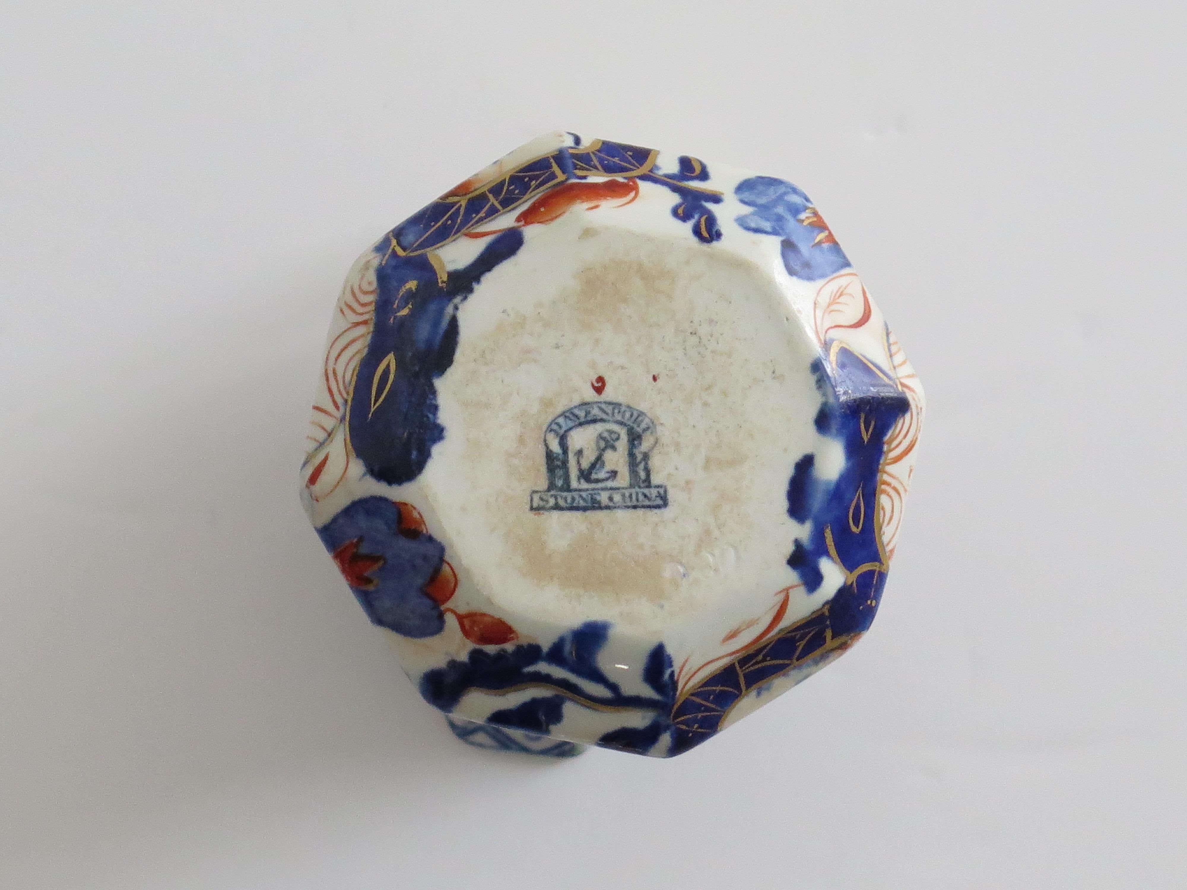 Jarra o Jarrita Georgiana Davenport Jardinière Ptn, circa 1815 en venta 4