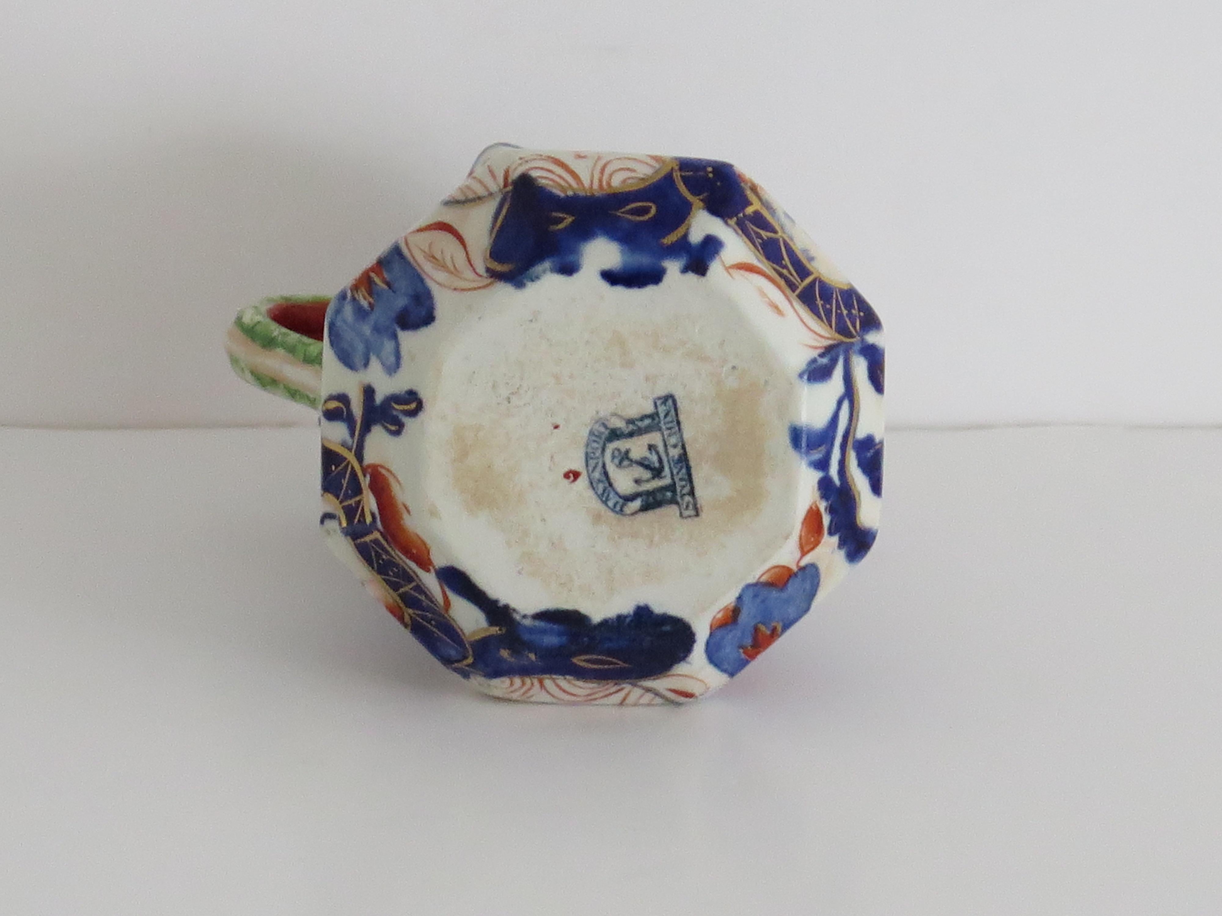 Jarra o Jarrita Georgiana Davenport Jardinière Ptn, circa 1815 en venta 5