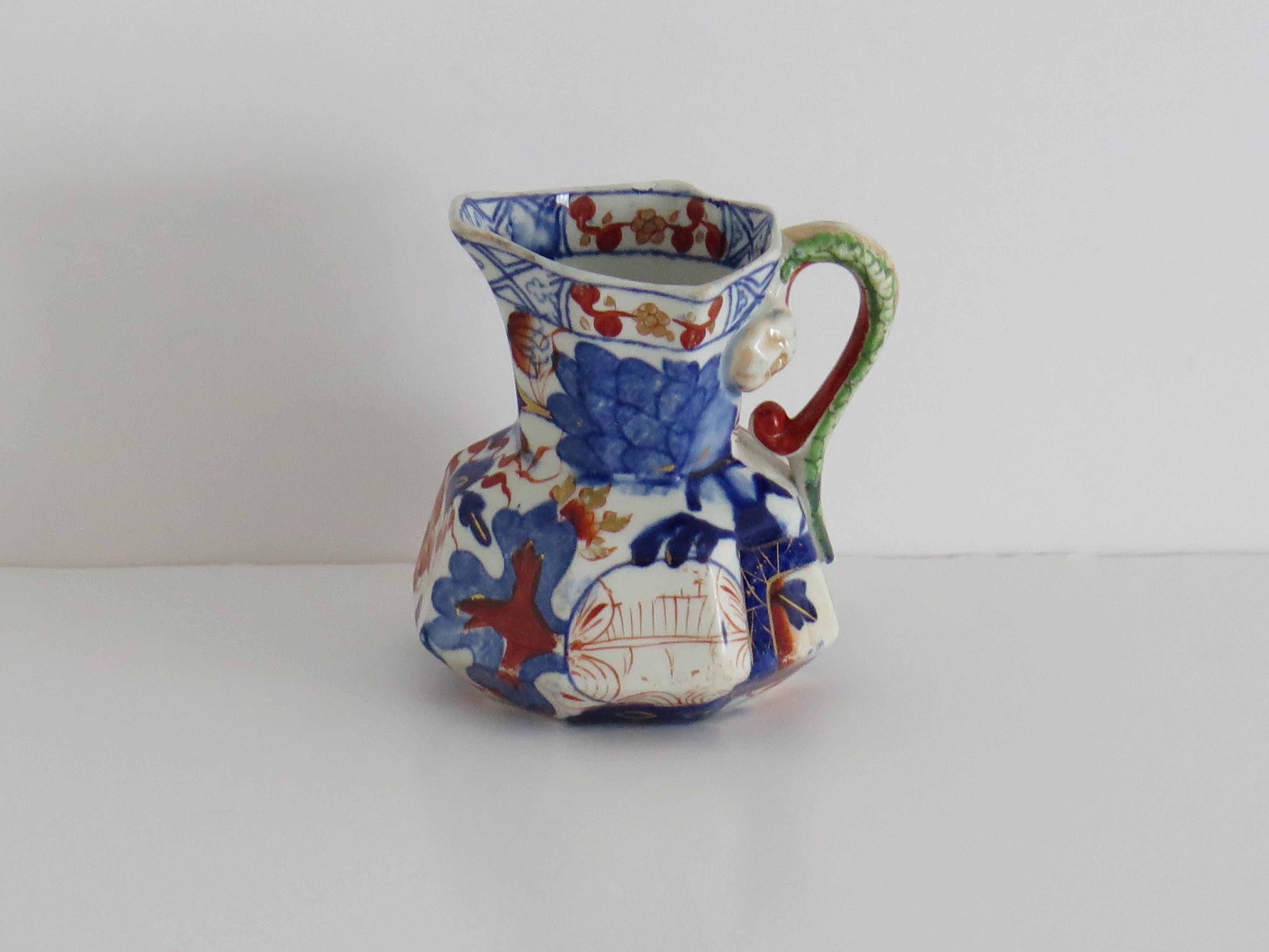 Jarra o Jarrita Georgiana Davenport Jardinière Ptn, circa 1815 Georgiano en venta