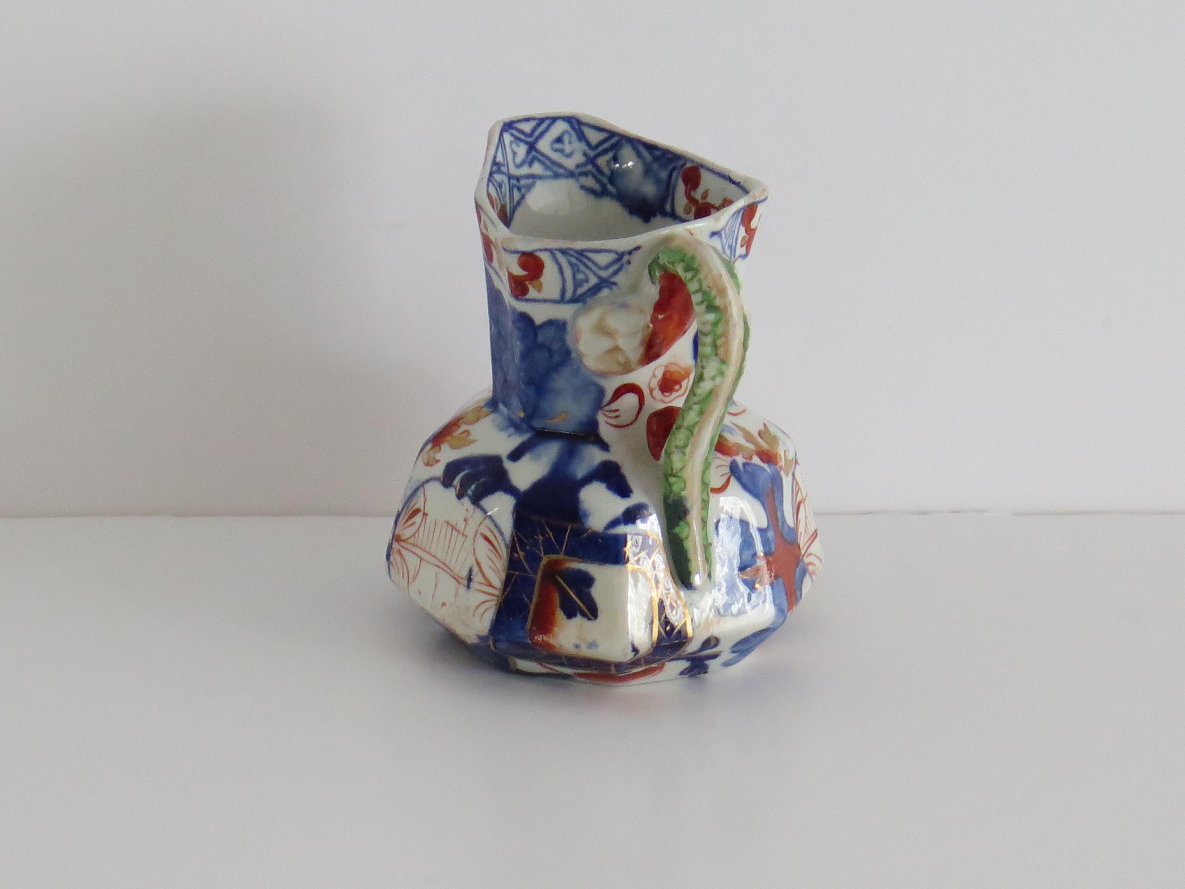 Jarra o Jarrita Georgiana Davenport Jardinière Ptn, circa 1815 Inglés en venta