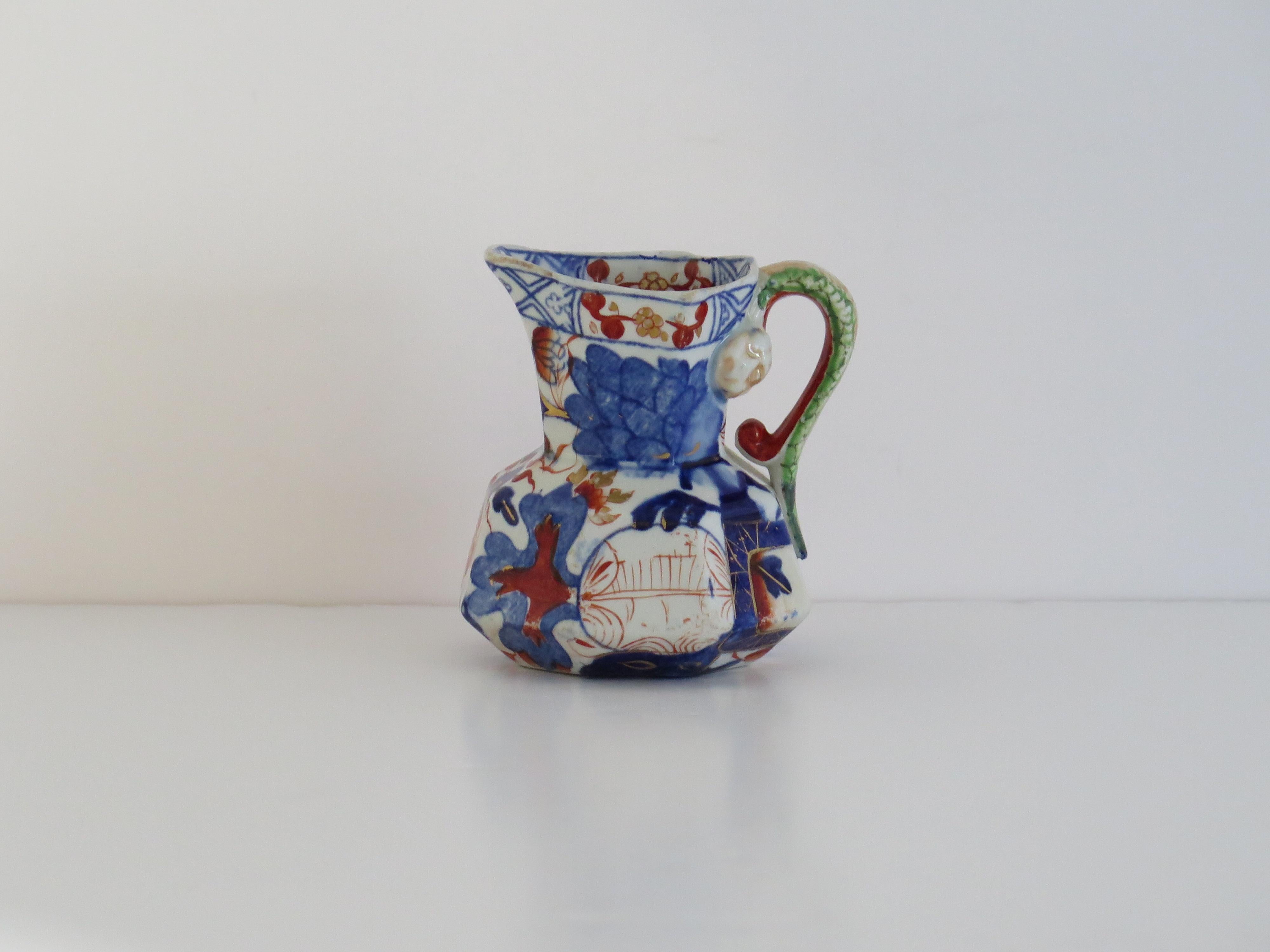 Jarra o Jarrita Georgiana Davenport Jardinière Ptn, circa 1815 en Bueno estado para la venta en Lincoln, Lincolnshire
