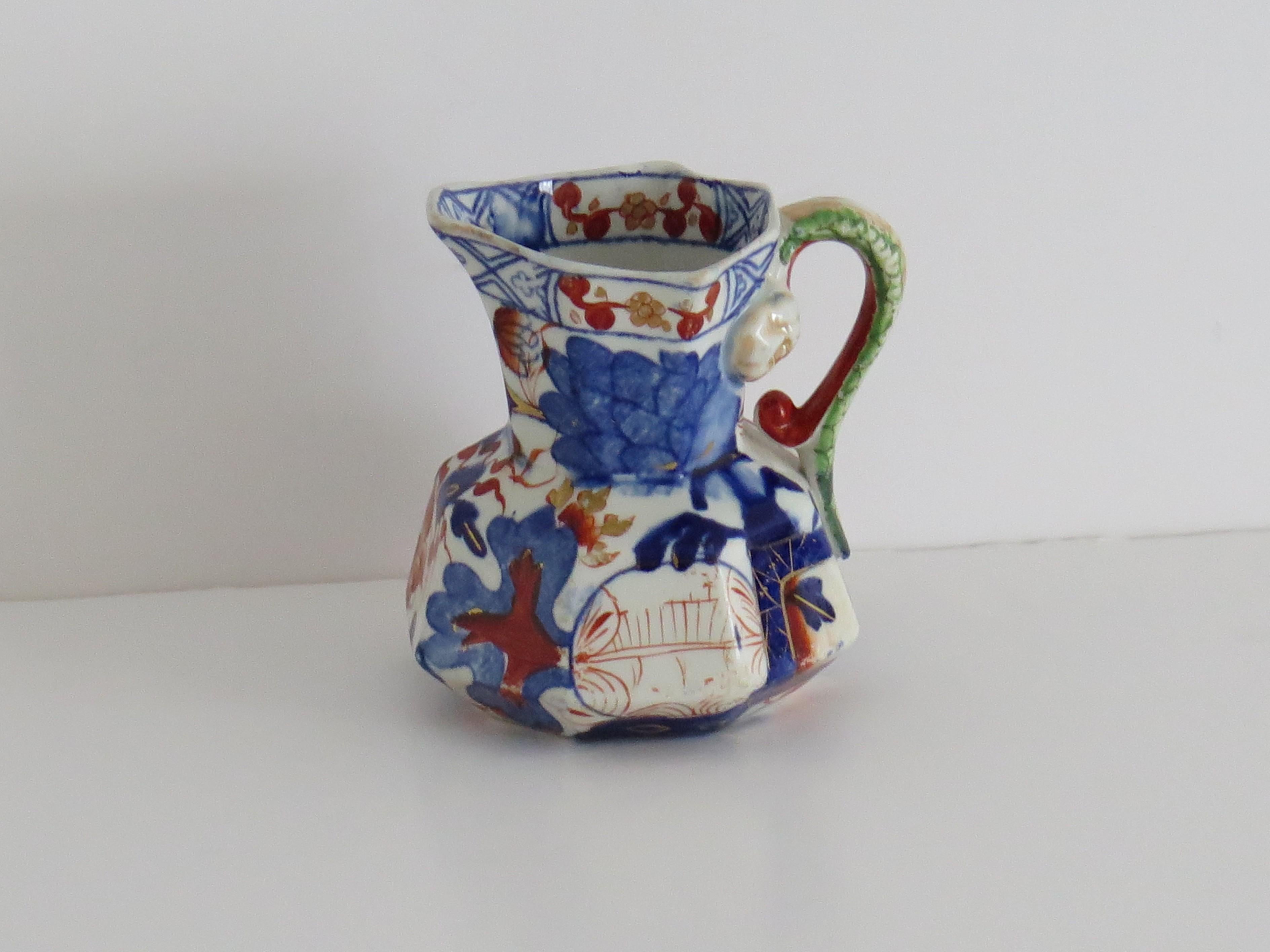 Jarra o Jarrita Georgiana Davenport Jardinière Ptn, circa 1815 siglo XIX en venta