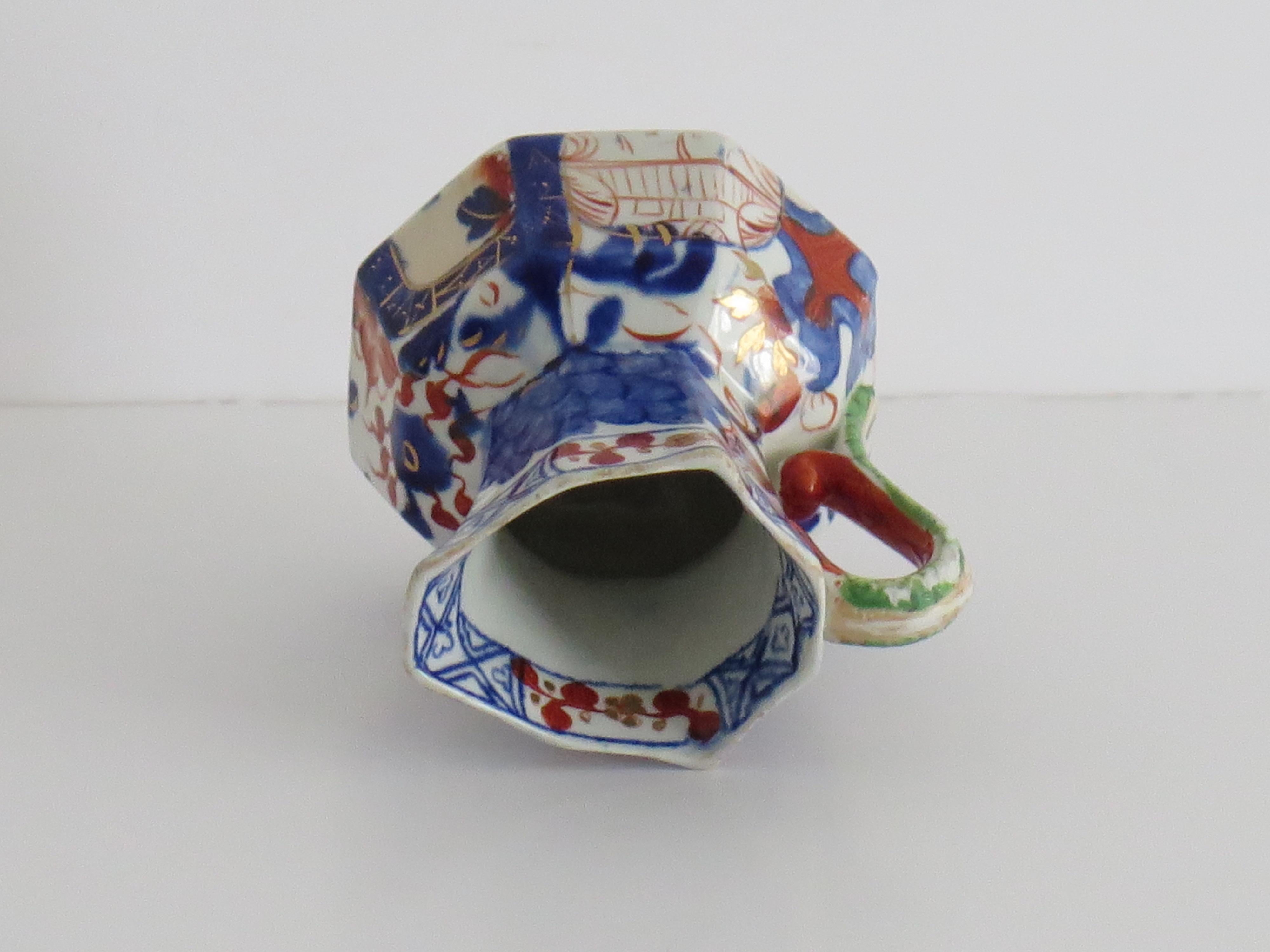 Jarra o Jarrita Georgiana Davenport Jardinière Ptn, circa 1815 en venta 1