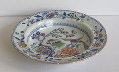 Georgian Davenport Soup Bowl or Plate Ironstone in Flying Bird Ptn, circa 1815