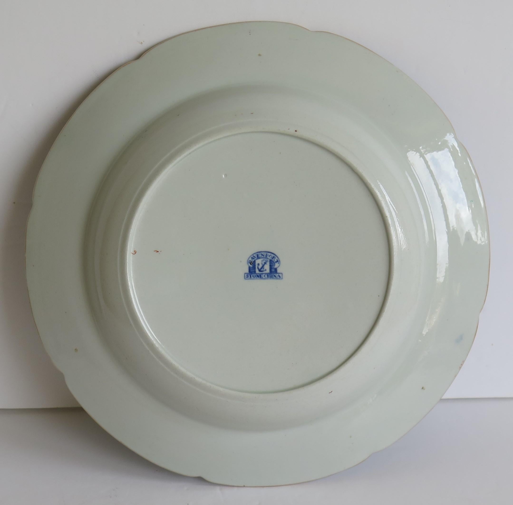 English Georgian Davenport Soup Bowl or Plate Ironstone in Flying Bird Ptn, circa 1815