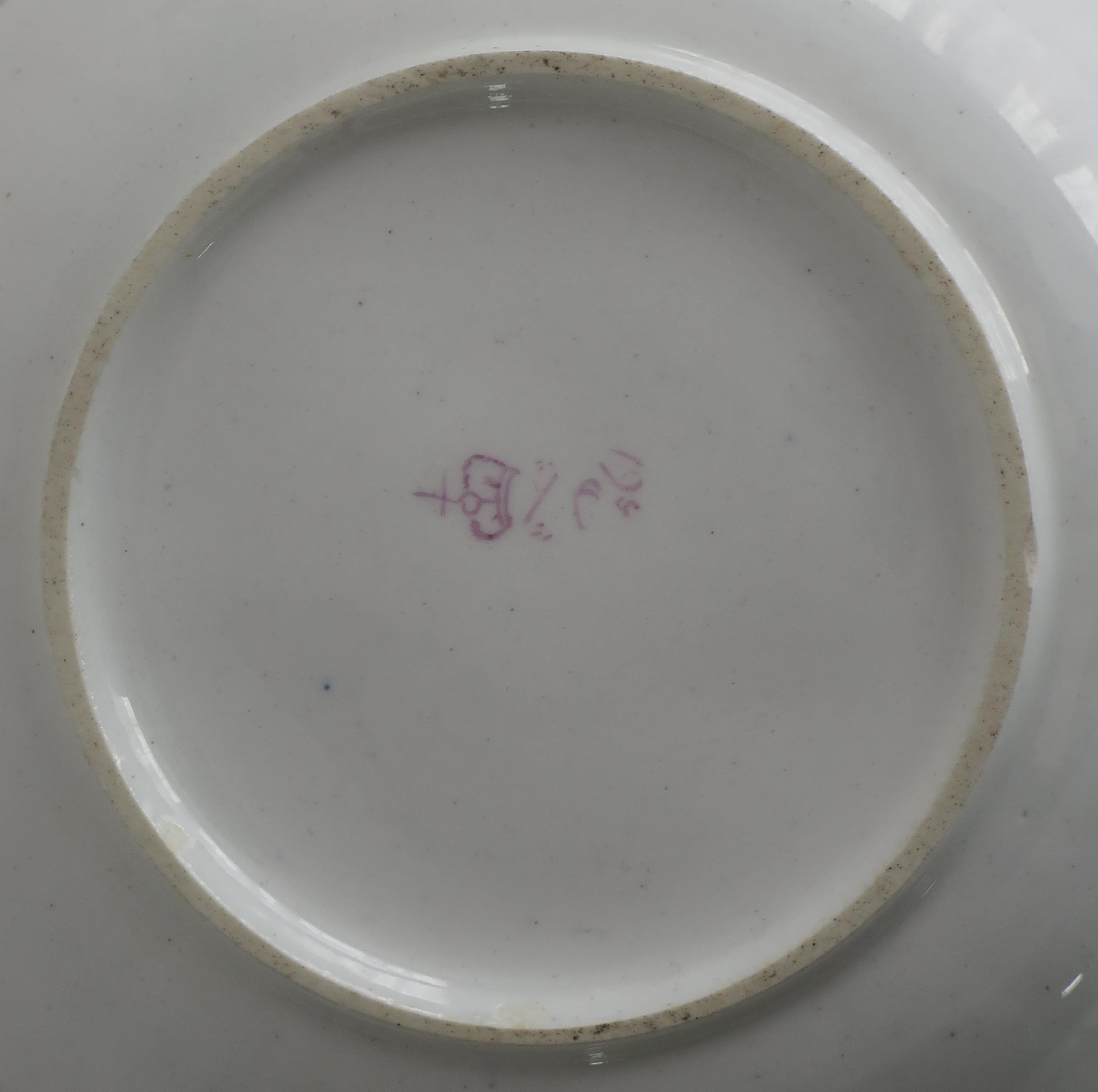 British Georgian Derby Cup and Saucer Duo in Pattern 561, Puce Mark Circa 1800 For Sale