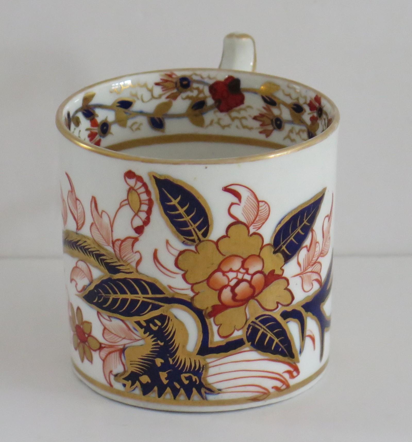 George III Georgian Derby Porcelain Coffee Can Hand Painted in Old Japan Ptn, circa 1810