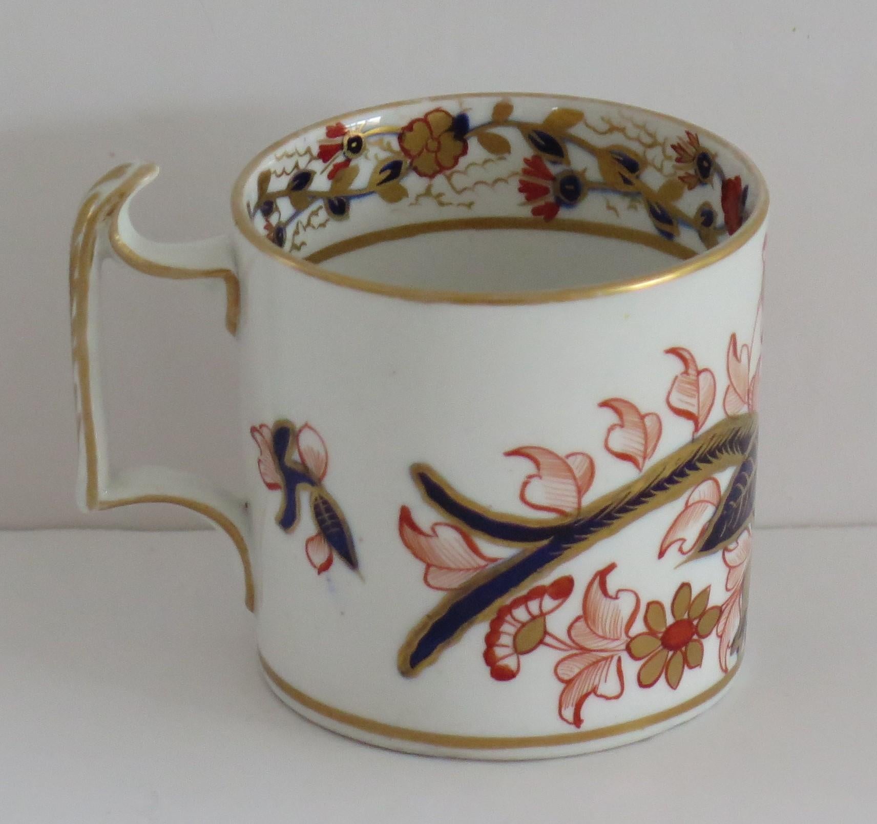 Georgian Derby Porcelain Coffee Can Hand Painted in Old Japan Ptn, circa 1810 In Excellent Condition In Lincoln, Lincolnshire
