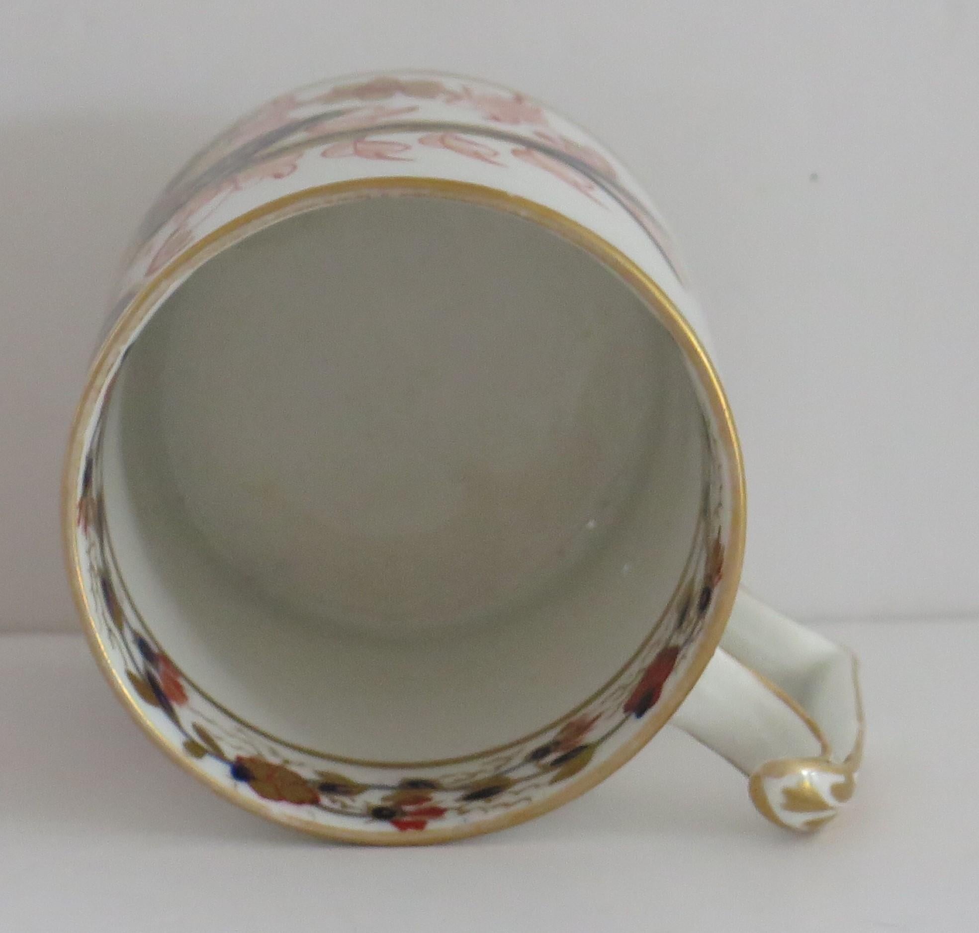 Georgian Derby Porcelain Coffee Can Hand Painted in Old Japan Ptn, circa 1810 1
